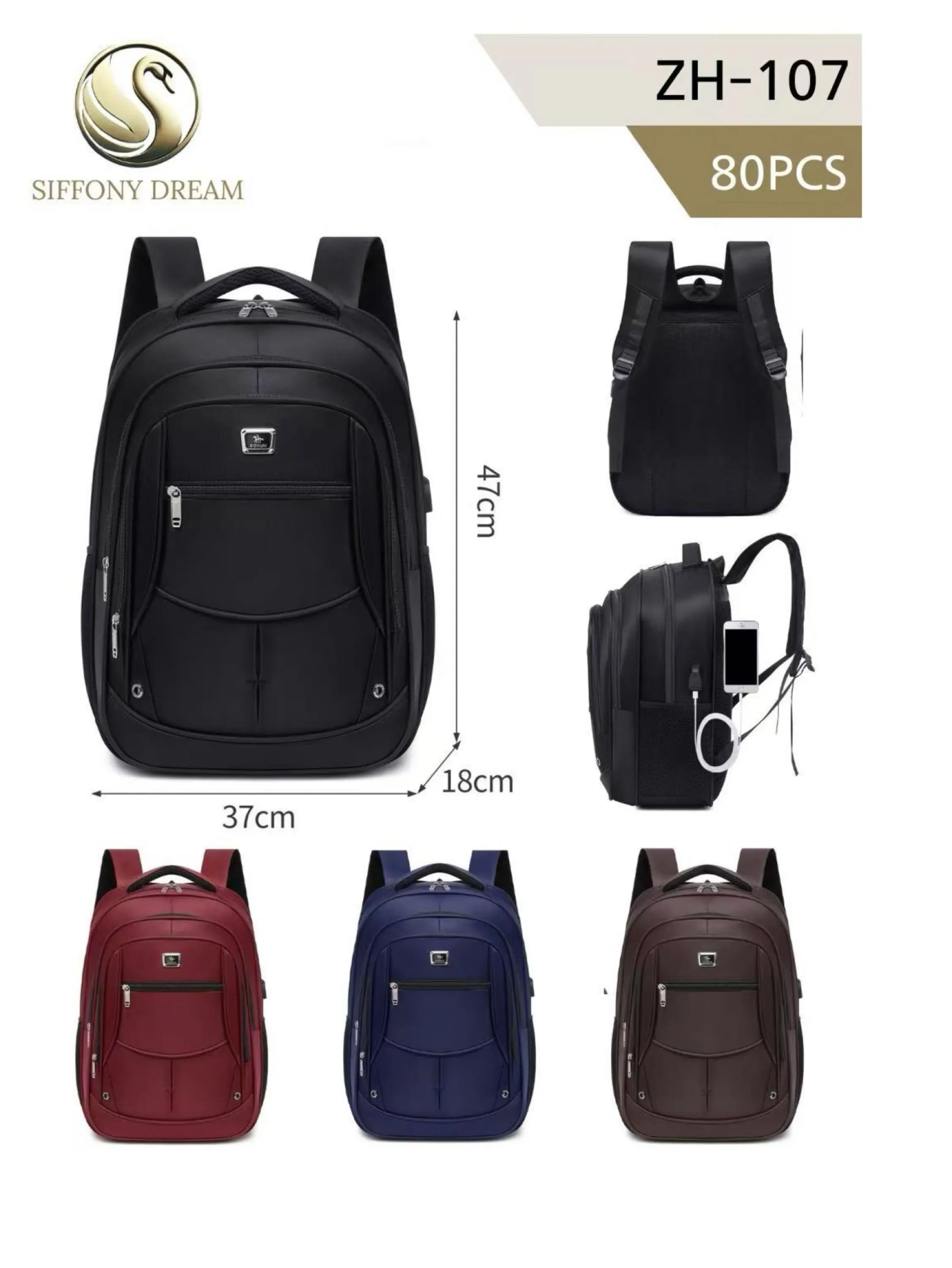 Mochila 107