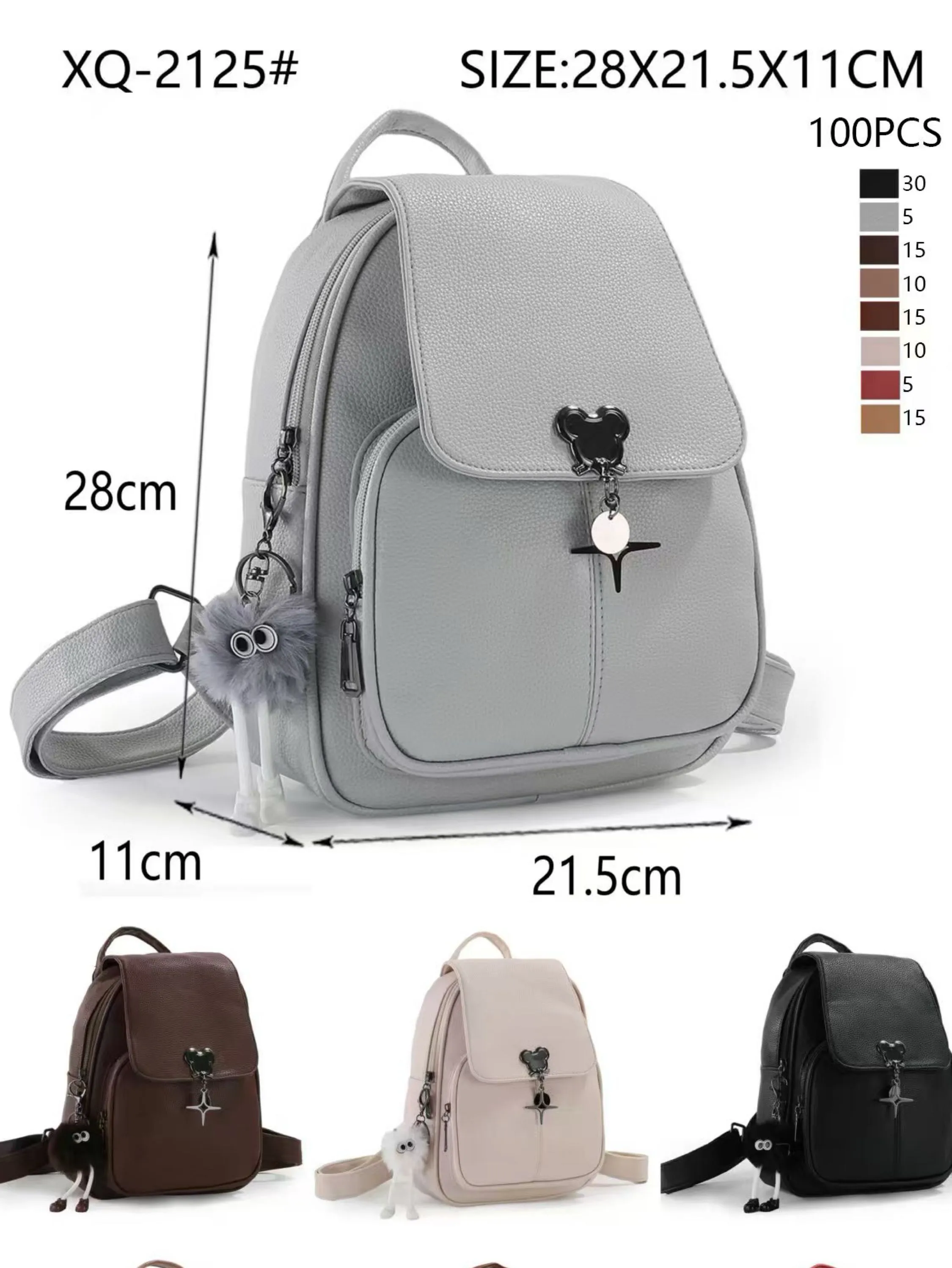 Mochila 2125