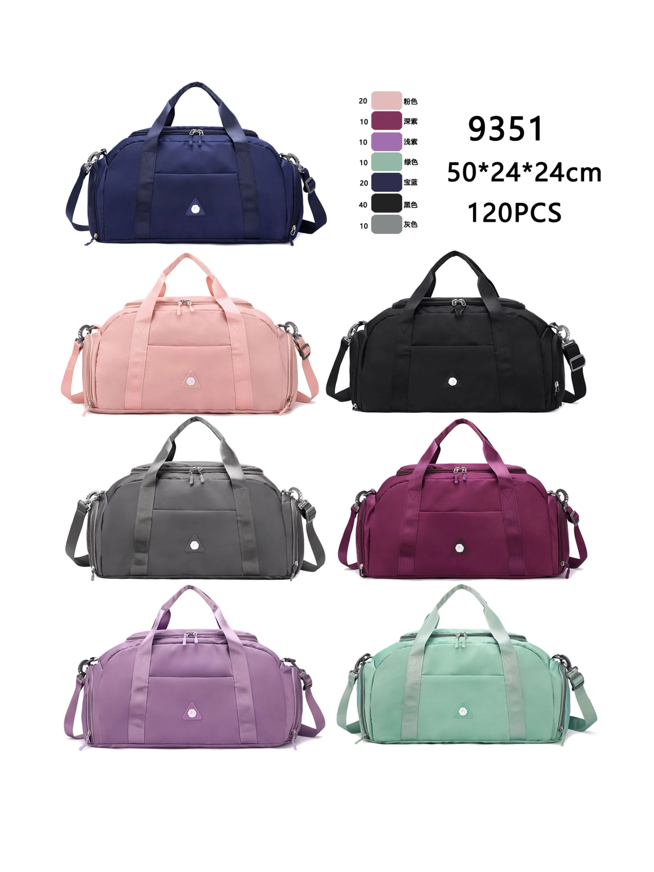 Bolsa 9351