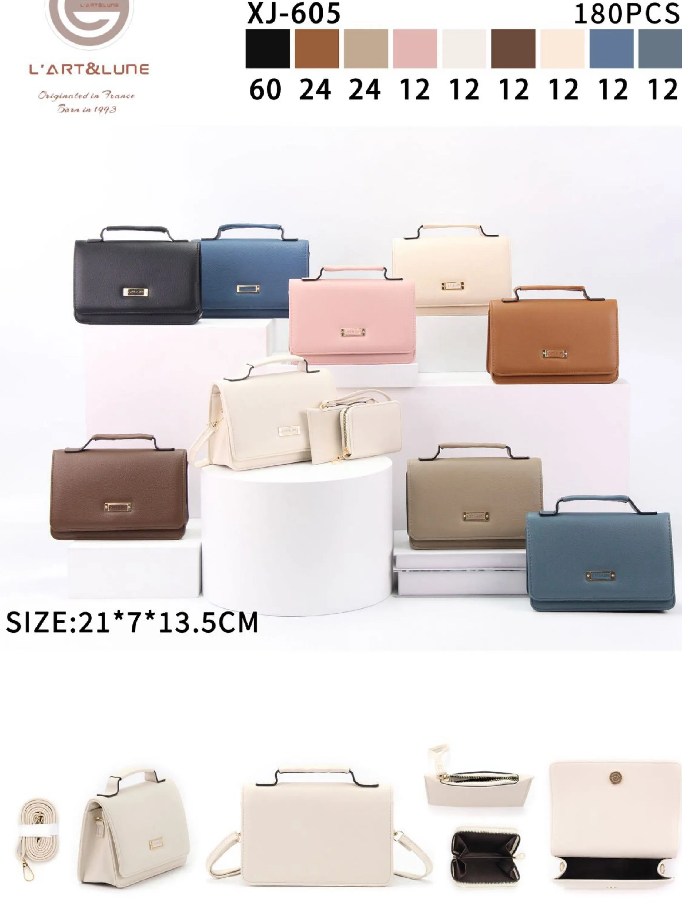 Bolsa com carteira 607