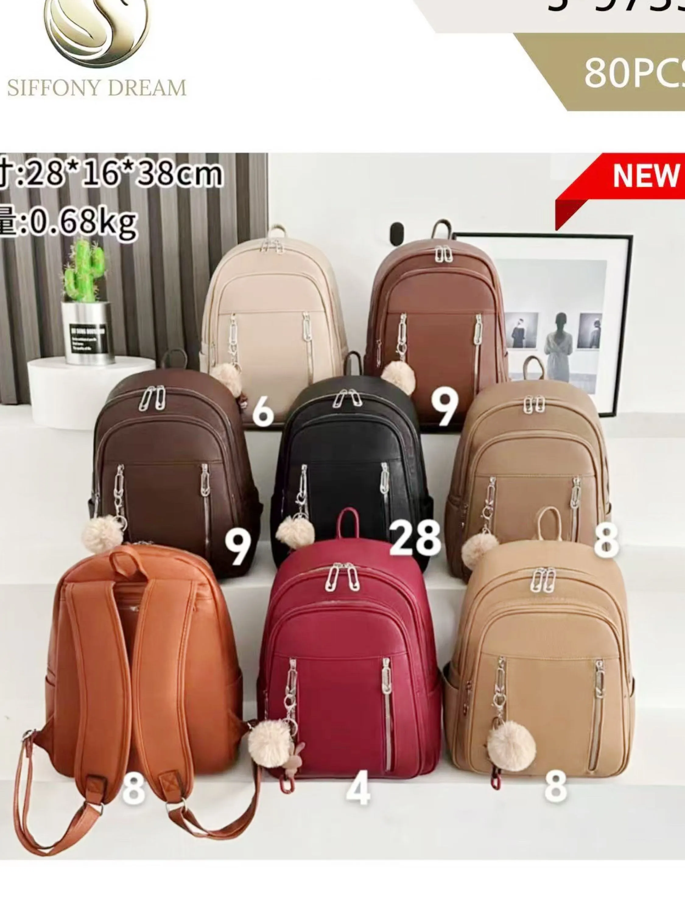 Mochila 933