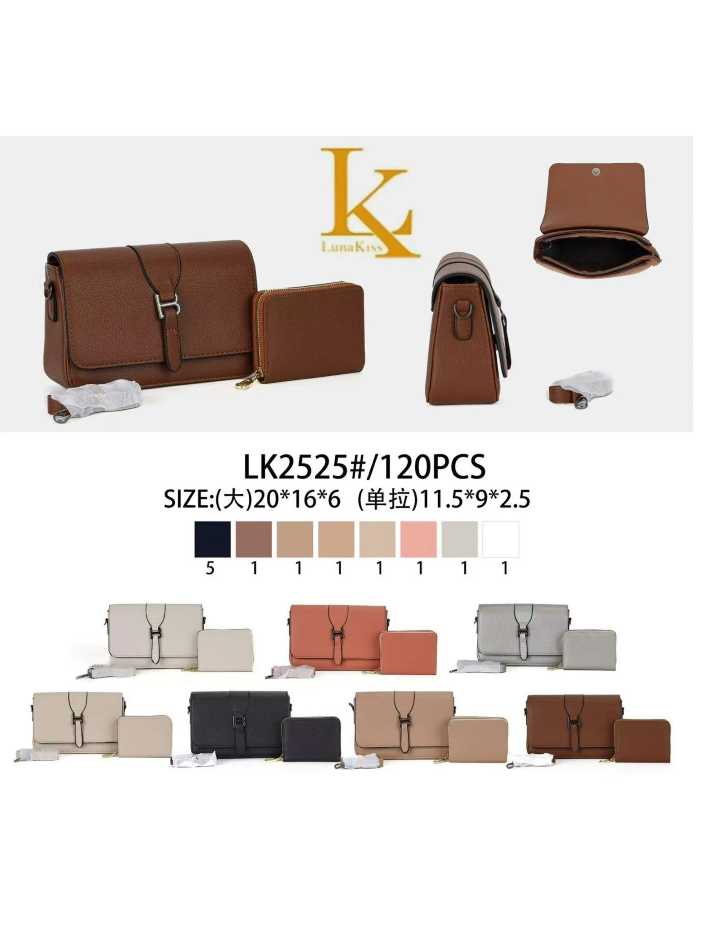 Bolsa 2526