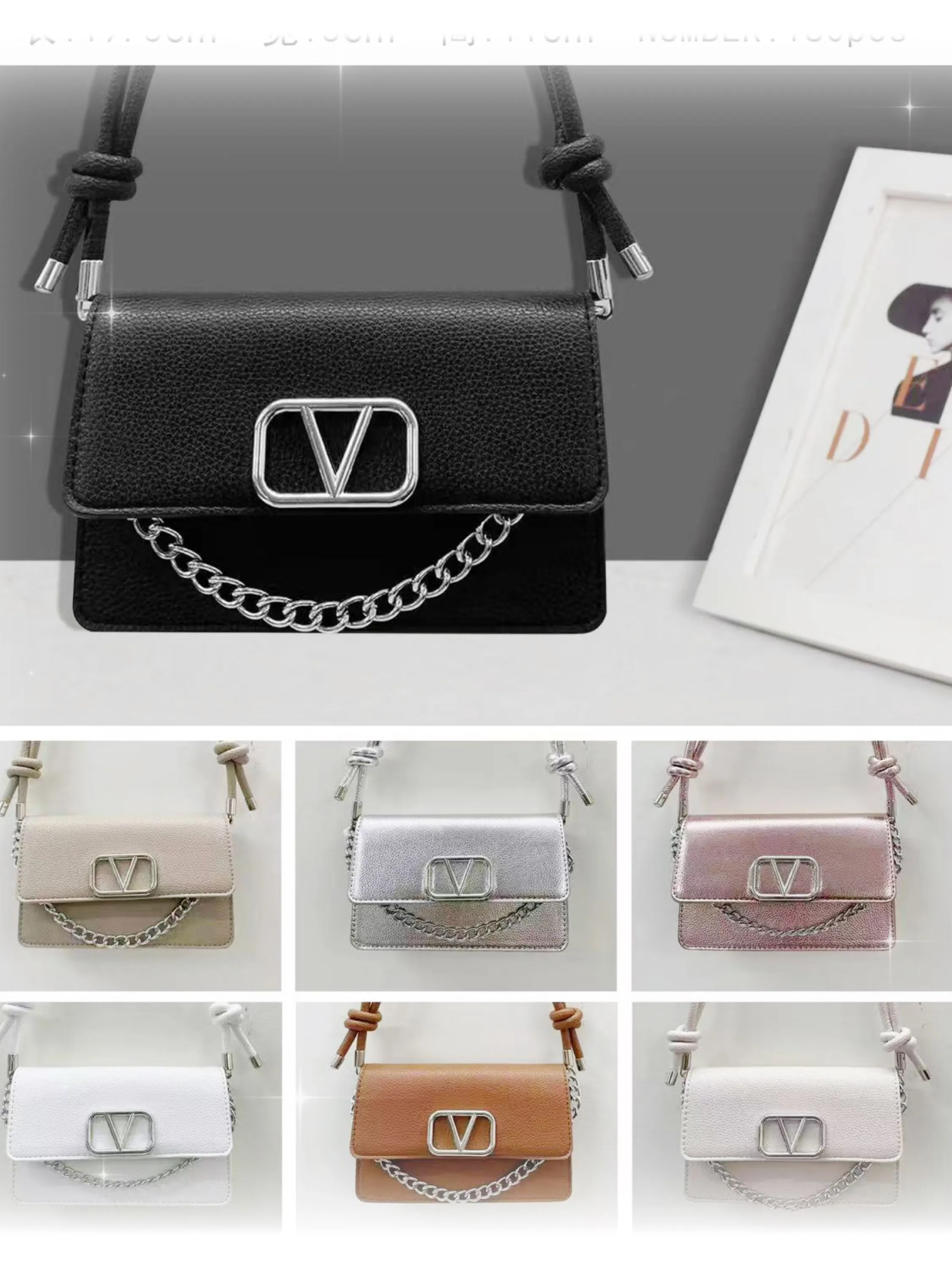 Bolsa pequena 1116