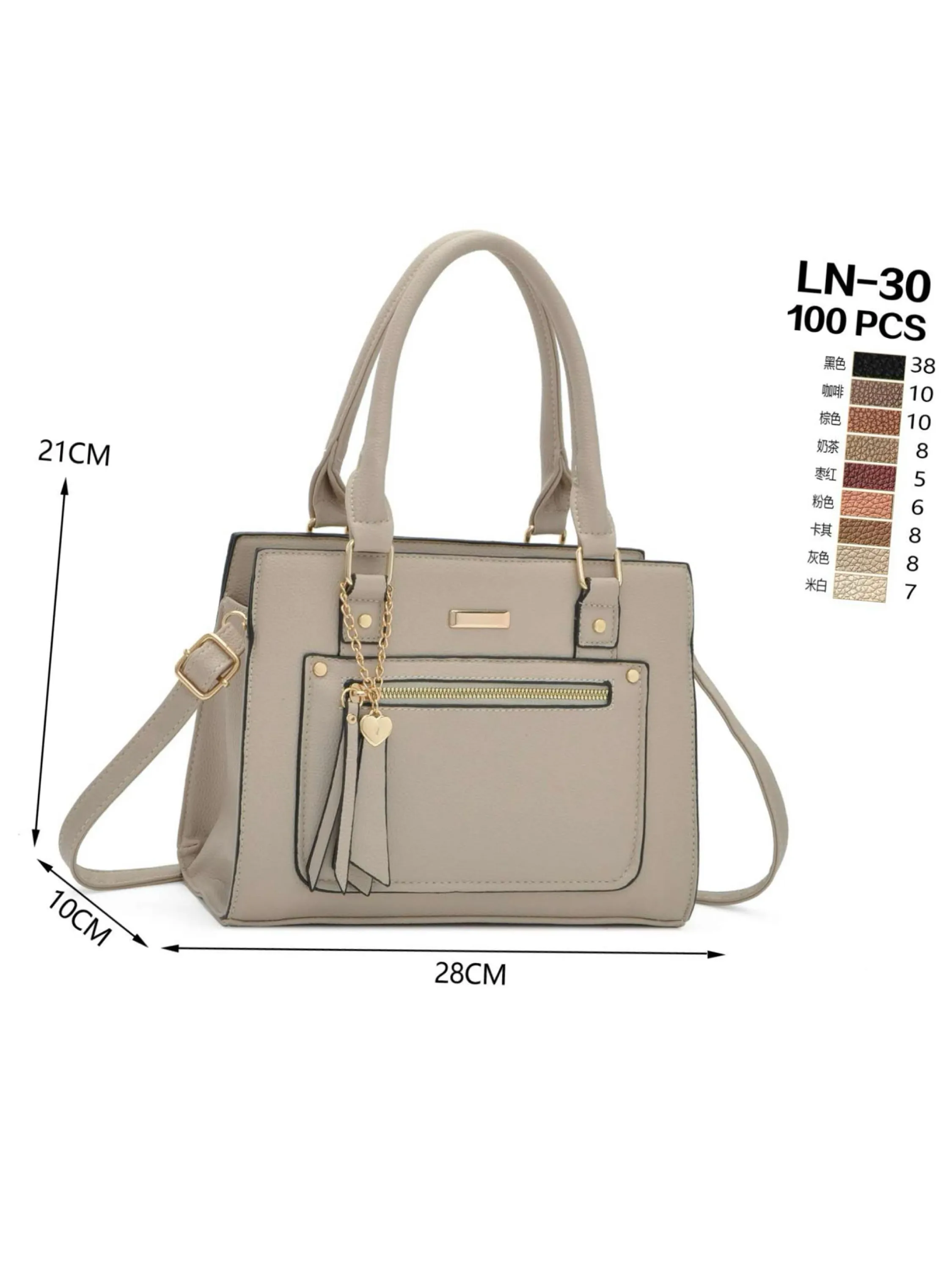 Bolsa 30