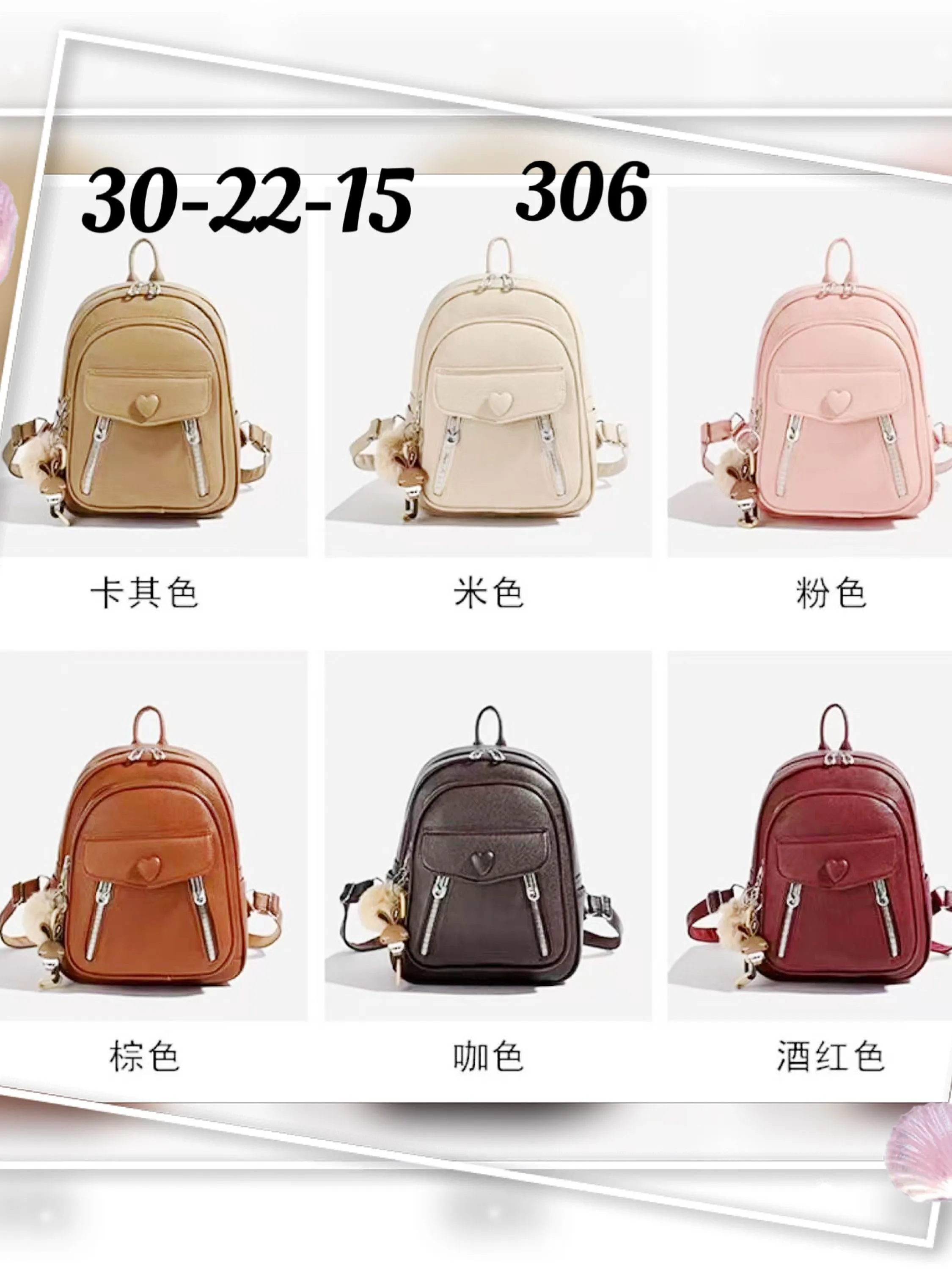 Mochila 306