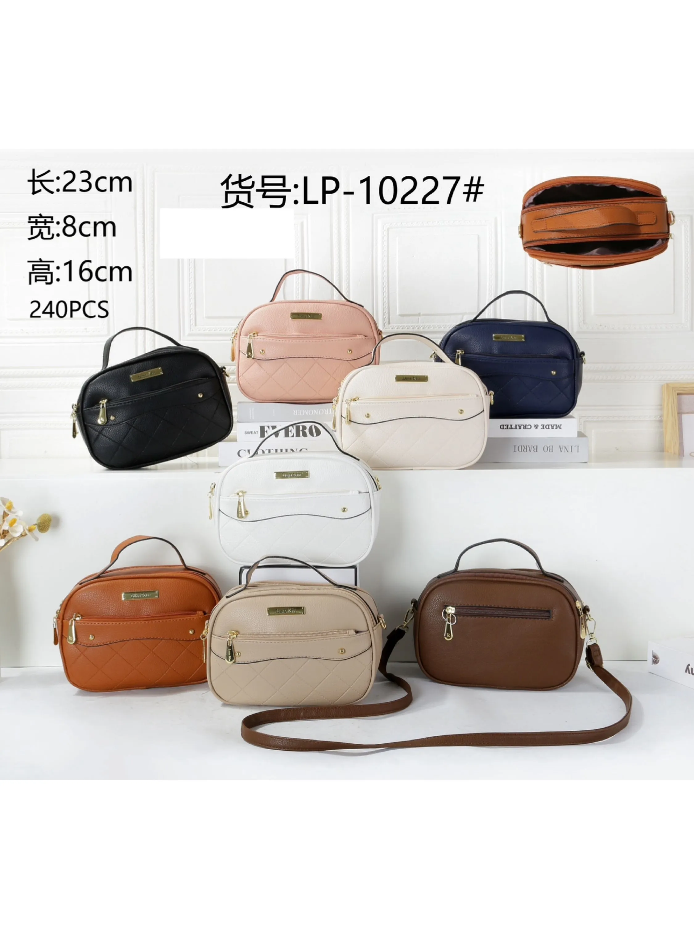 bolsa 10227