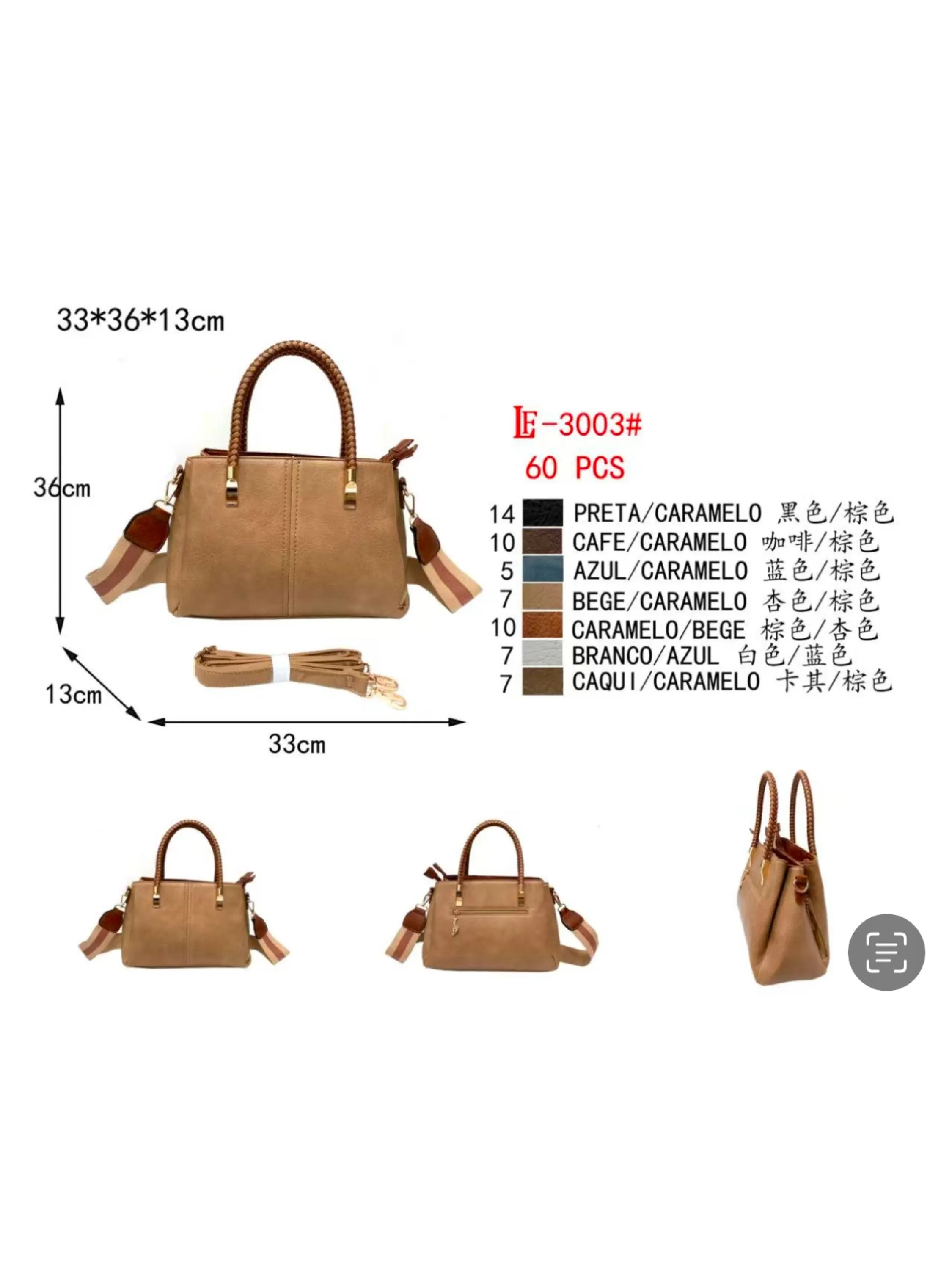bolsa media 3003