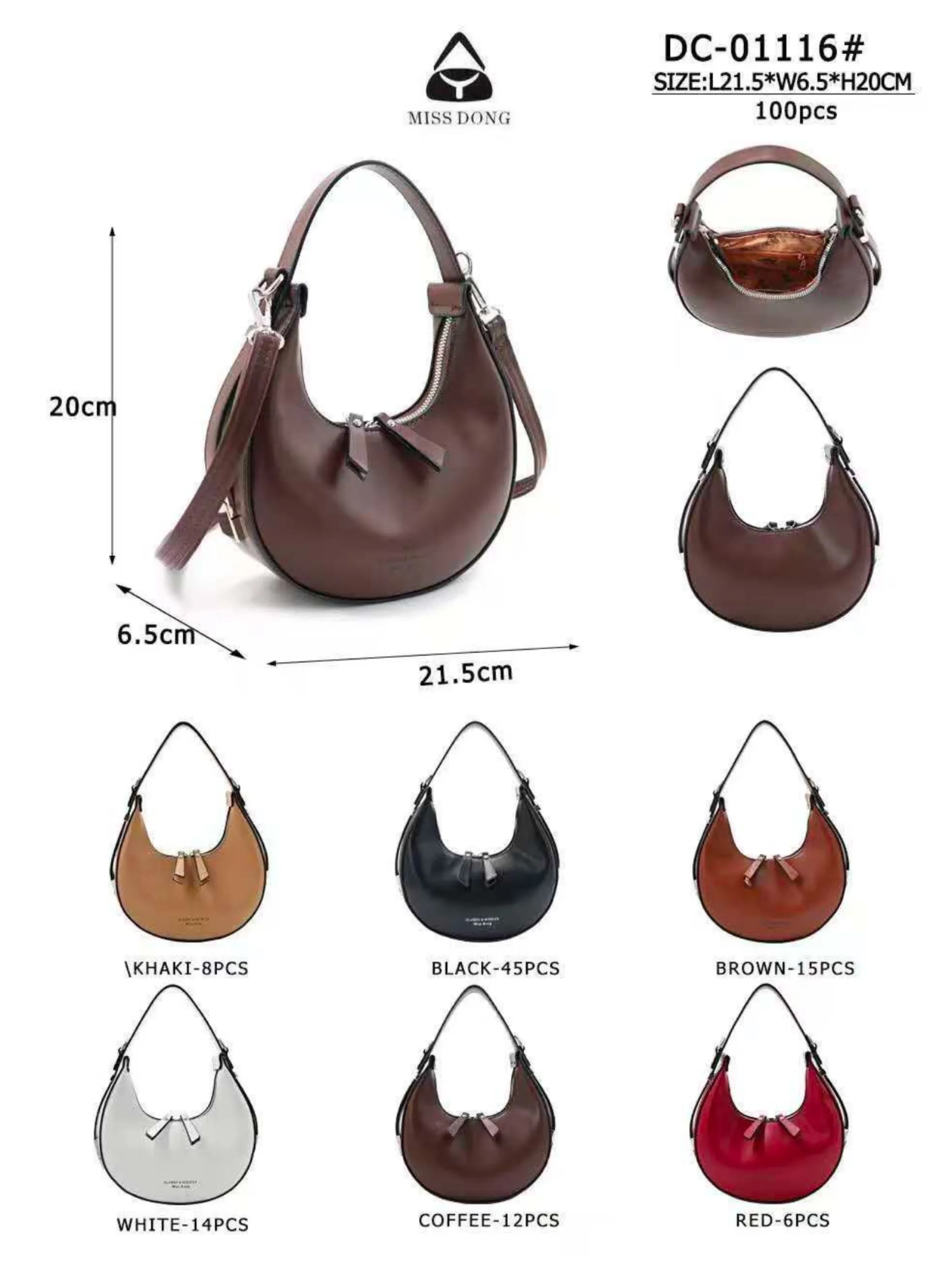 bolsa 1116