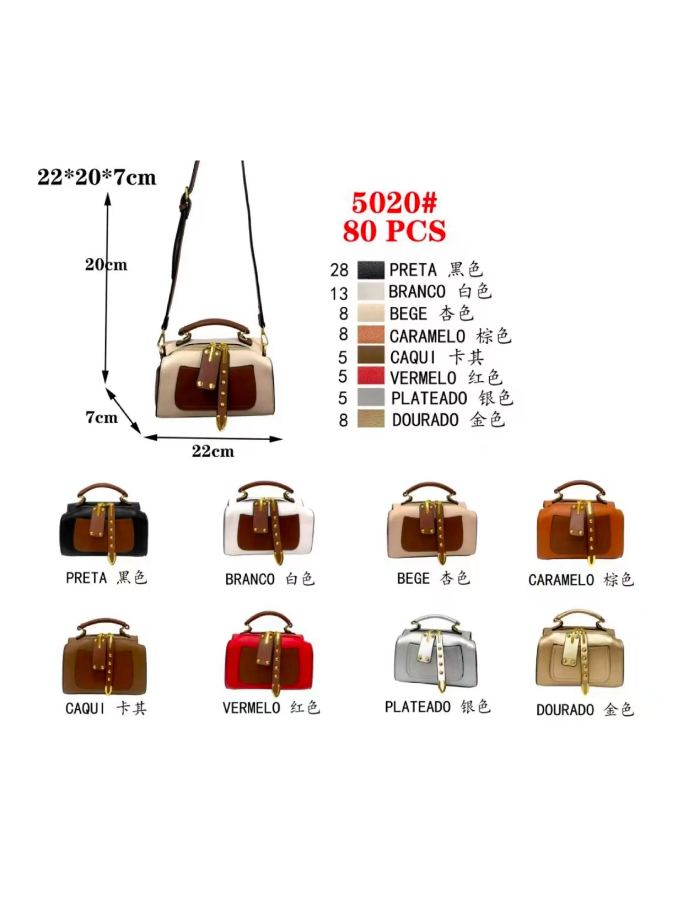 bolsa feninina 5020