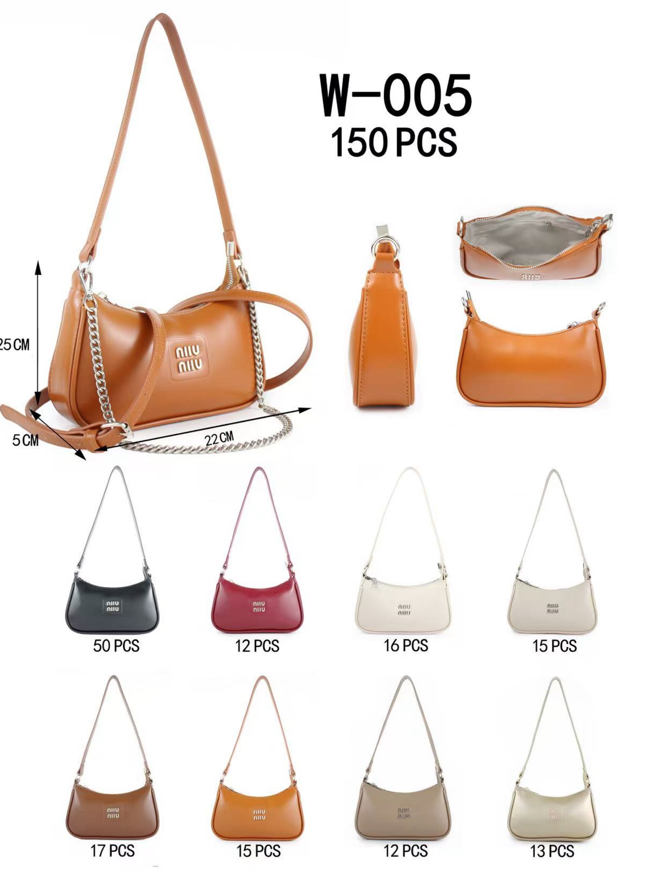 bolsa w 005