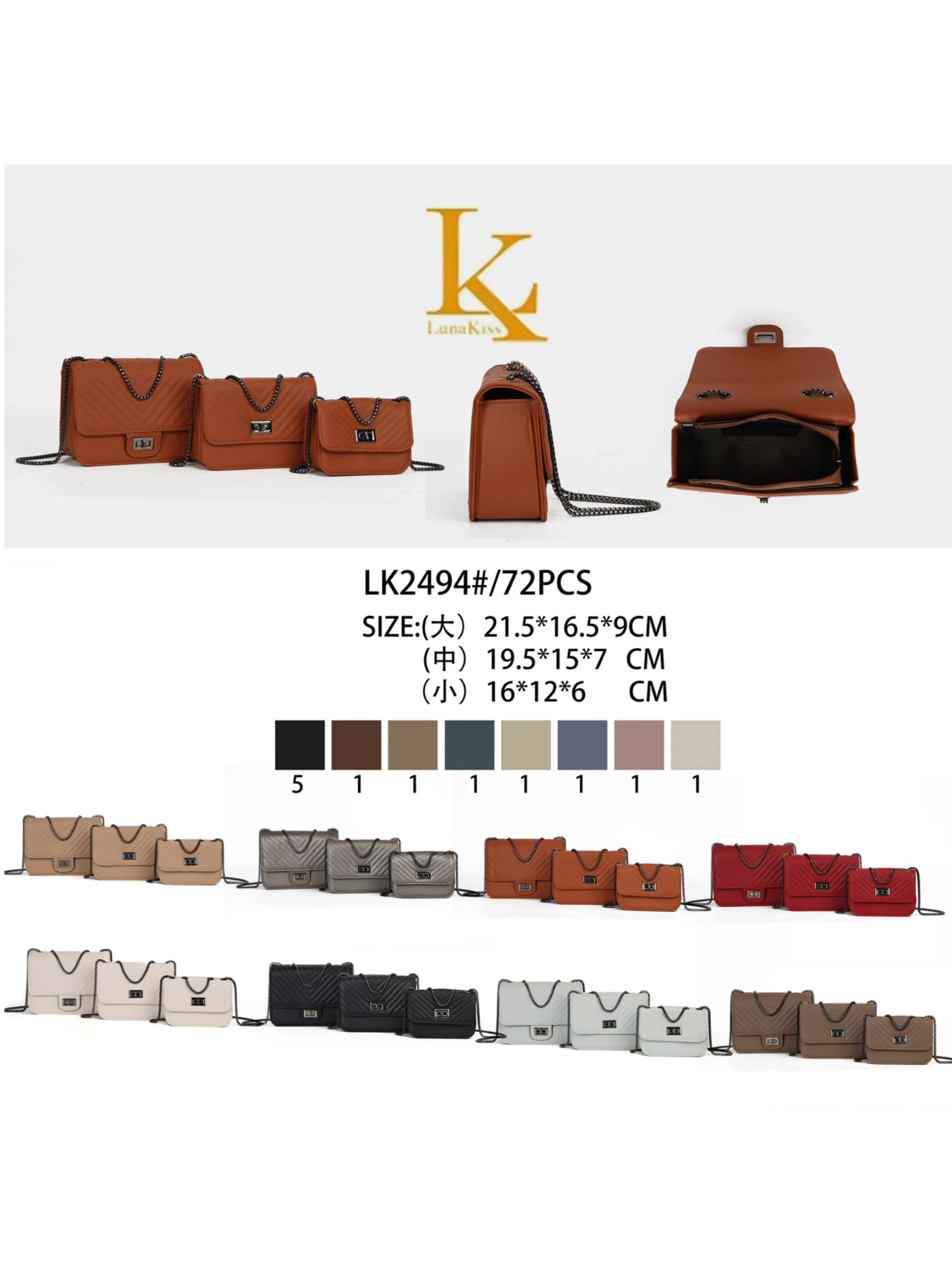 bolsa kit 3（2484）