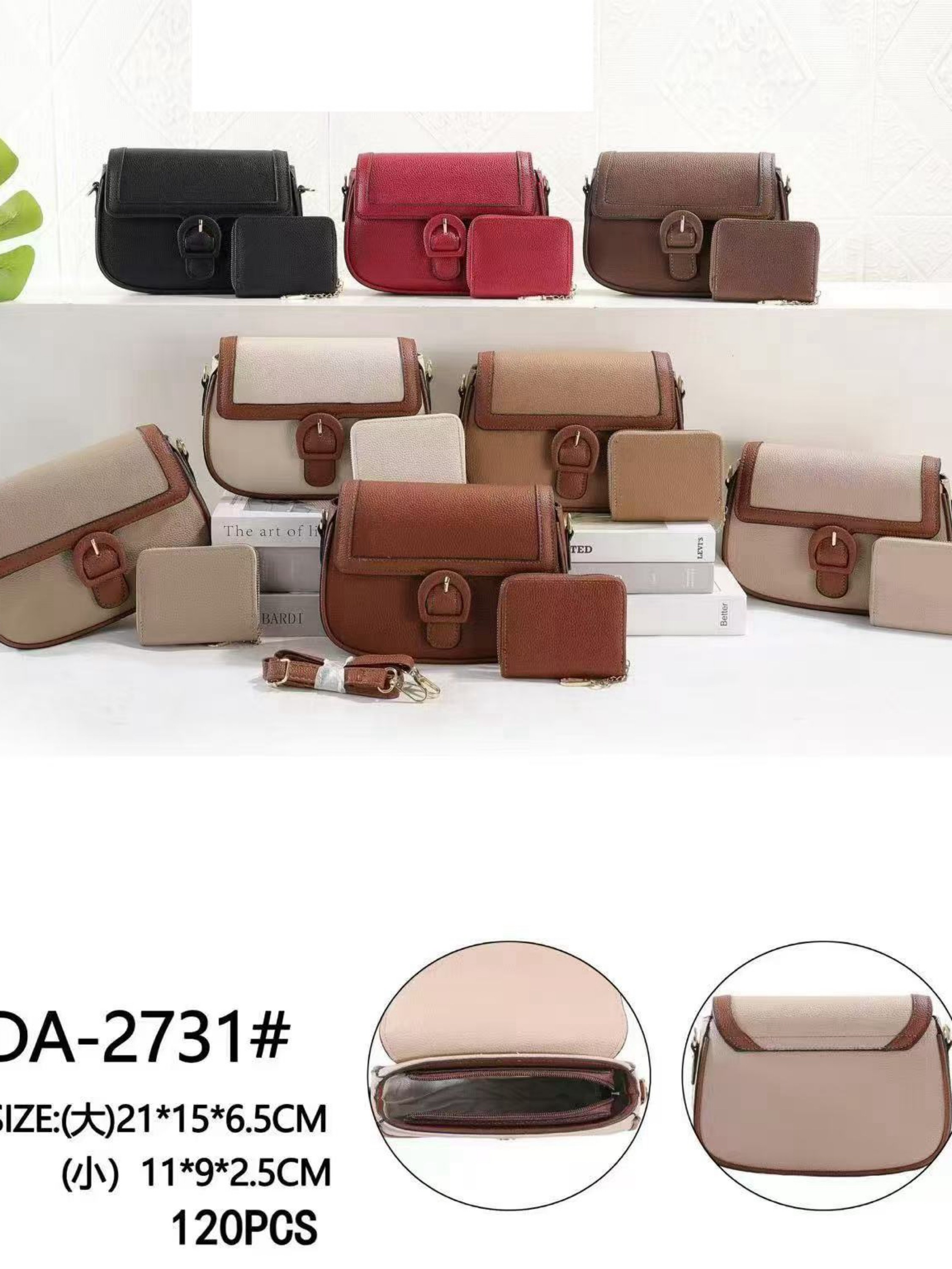 bolsa com carteira 2730