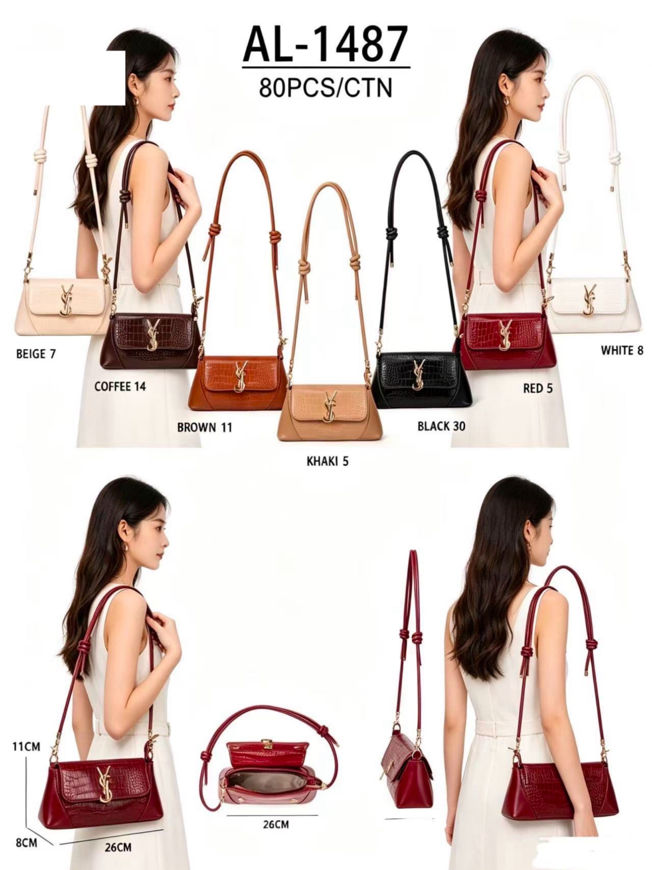 bolsa 1487