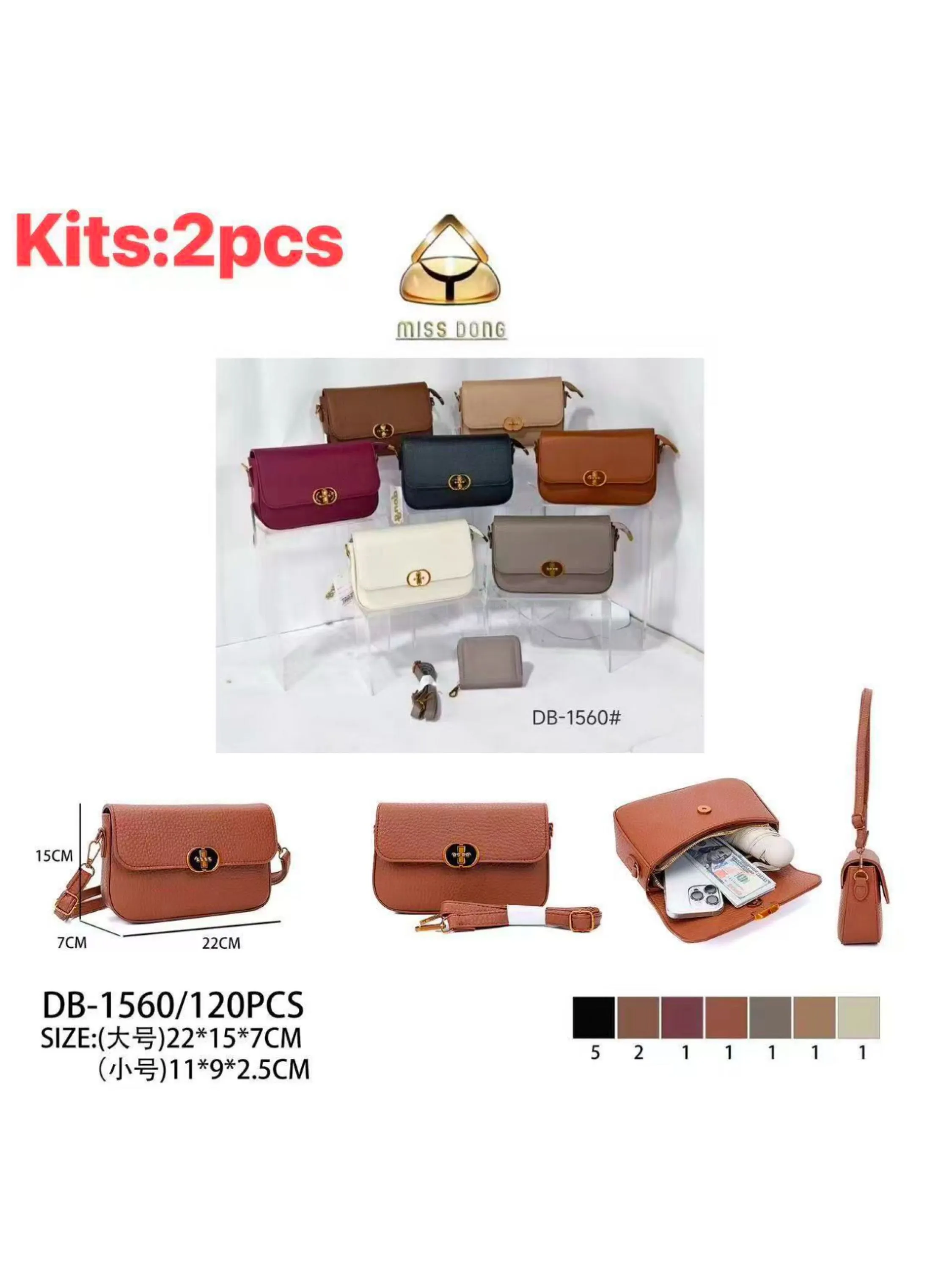 bolsa com carteira 1560