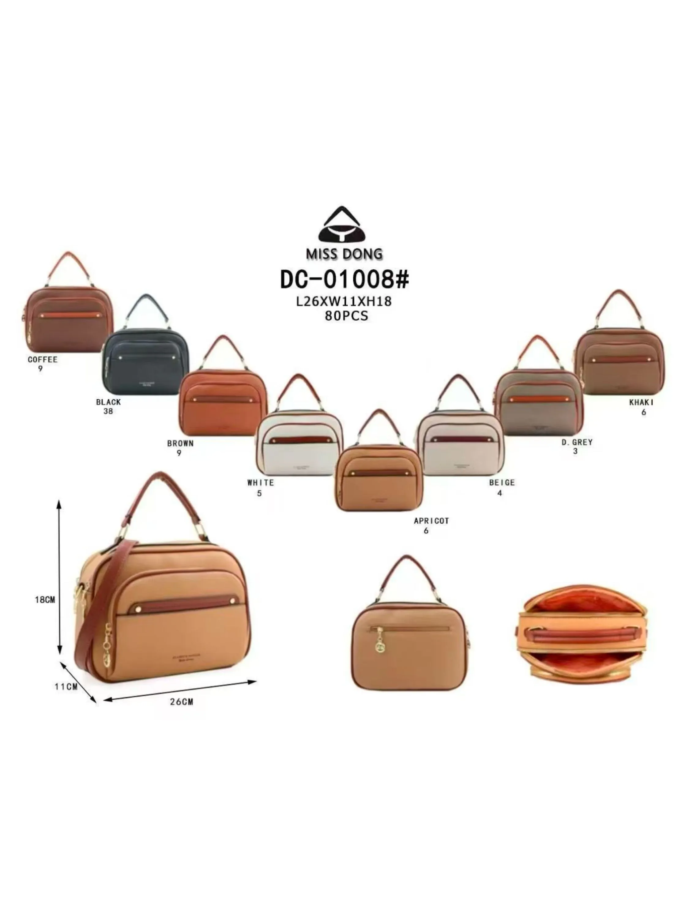 bolsa media 1008