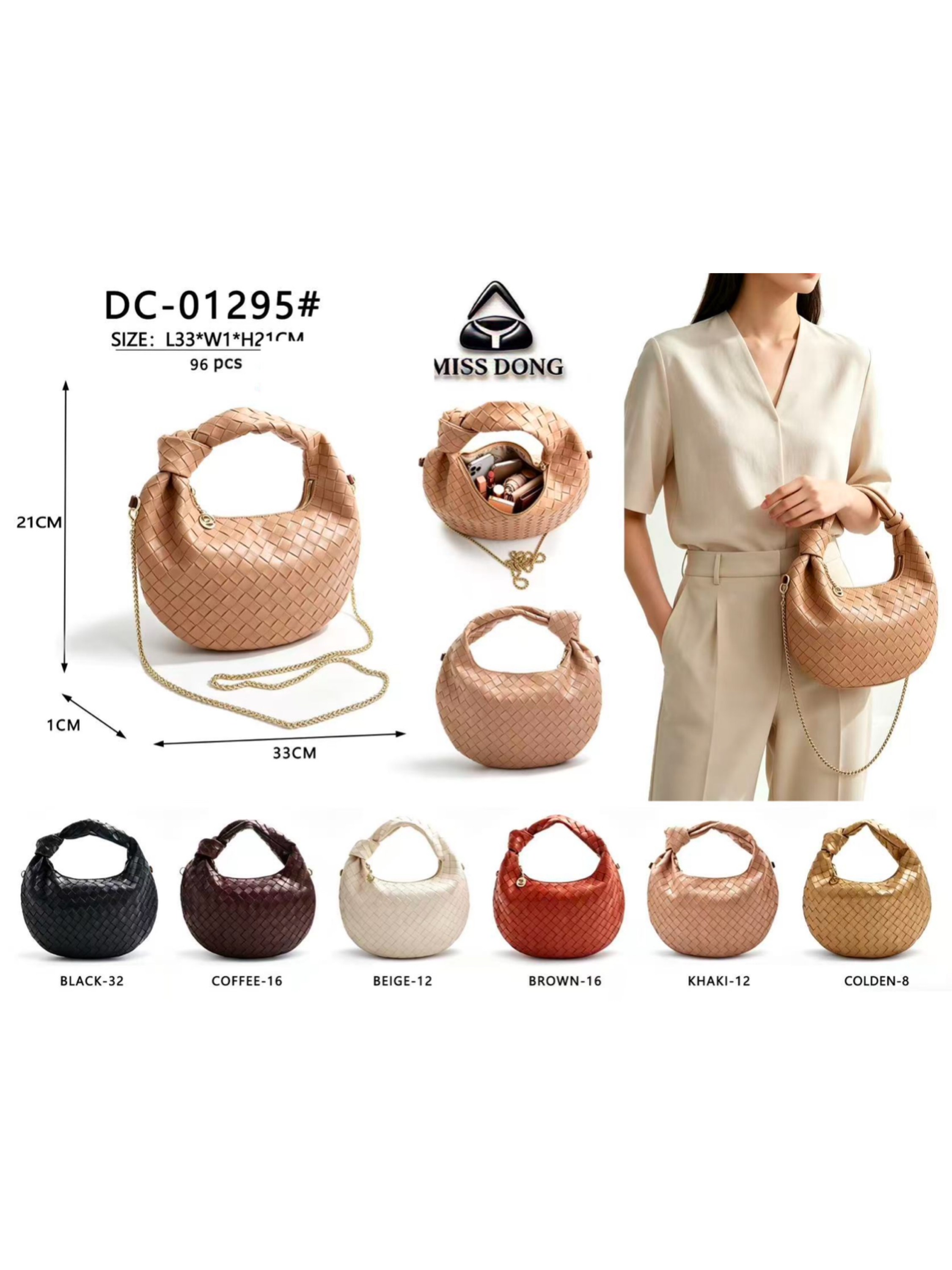 bolsa 1259