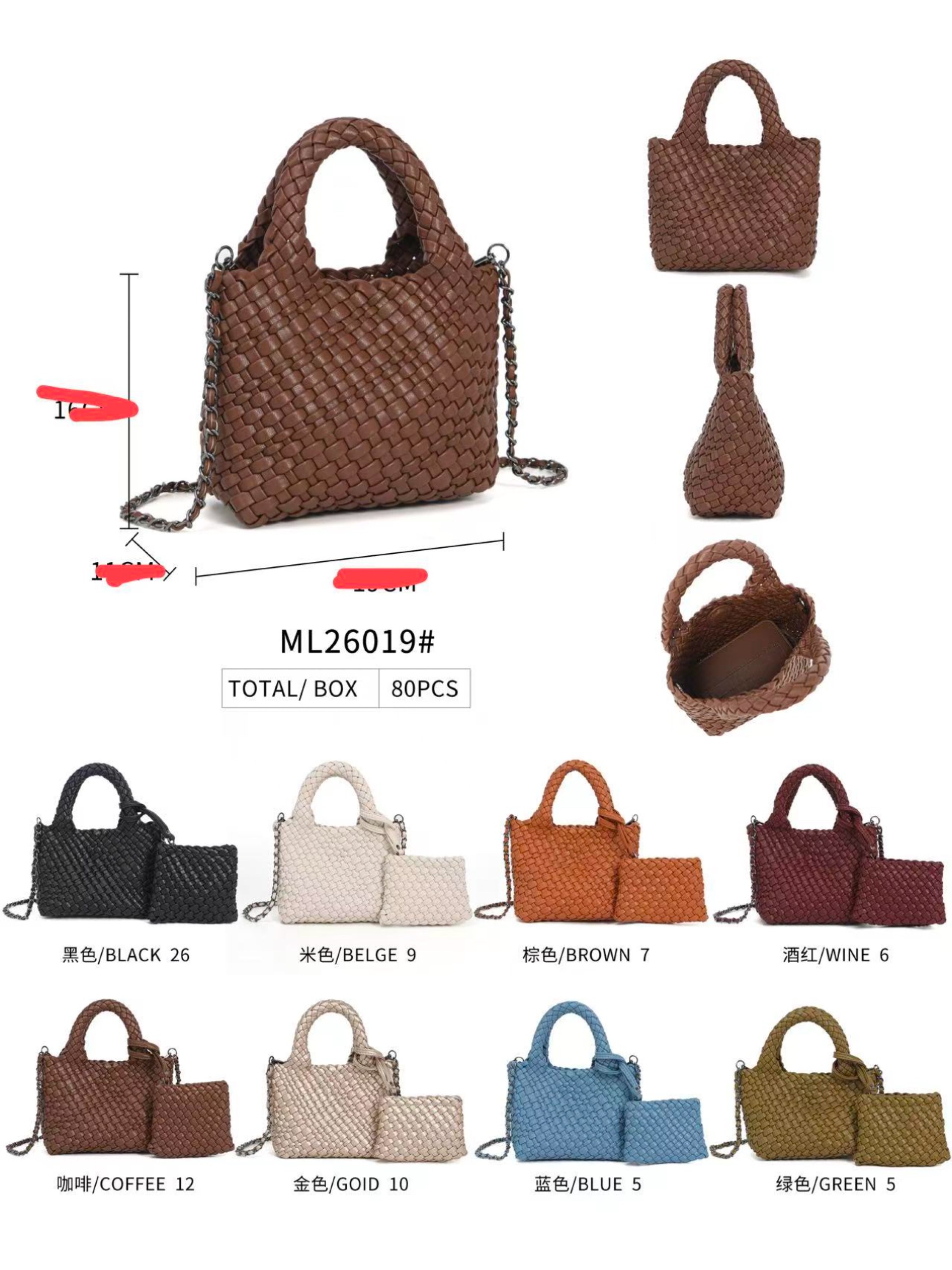 bolsa kit 26019
