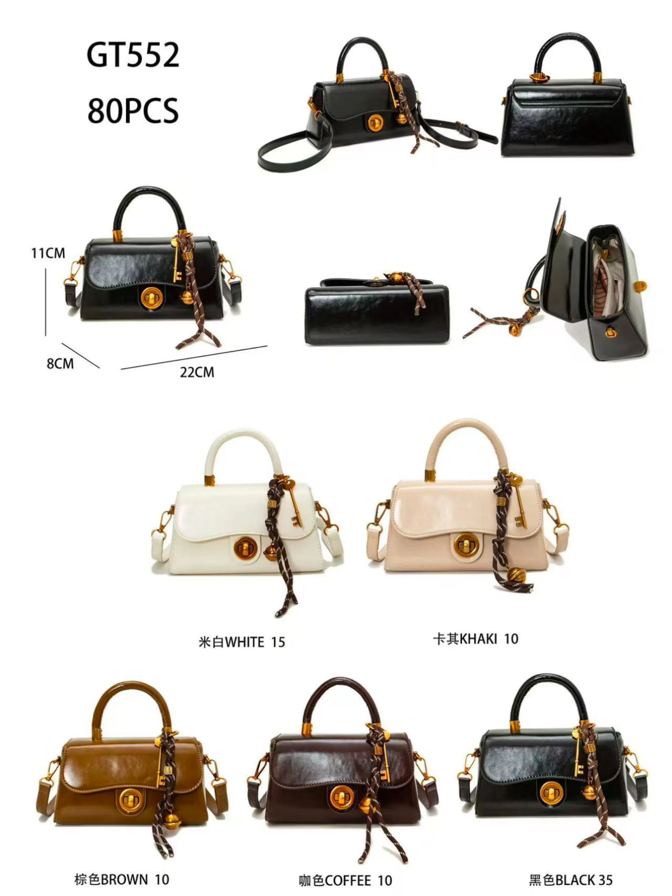 bolsa feminina 552