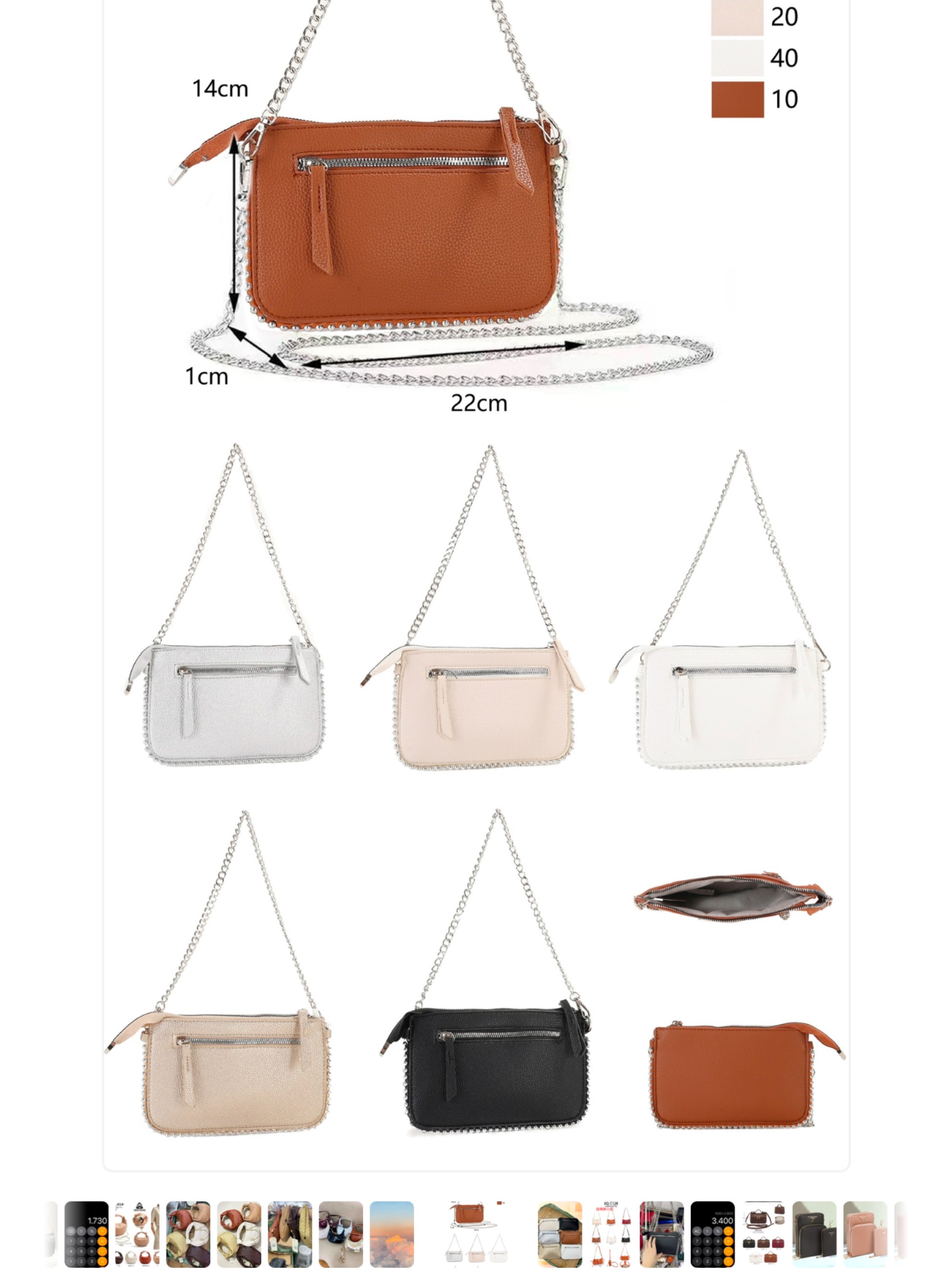 bolsa 106