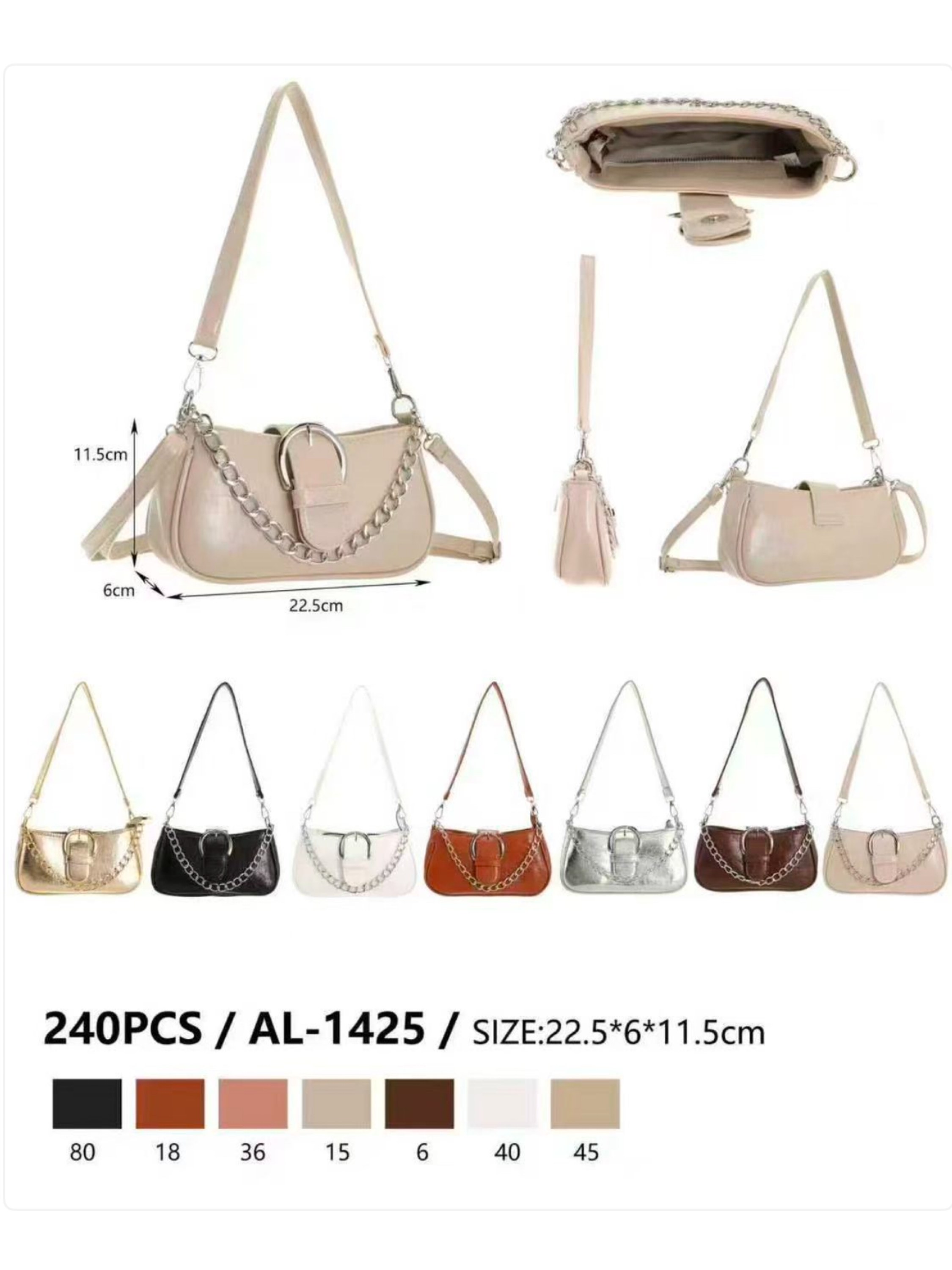 bolsa 1425