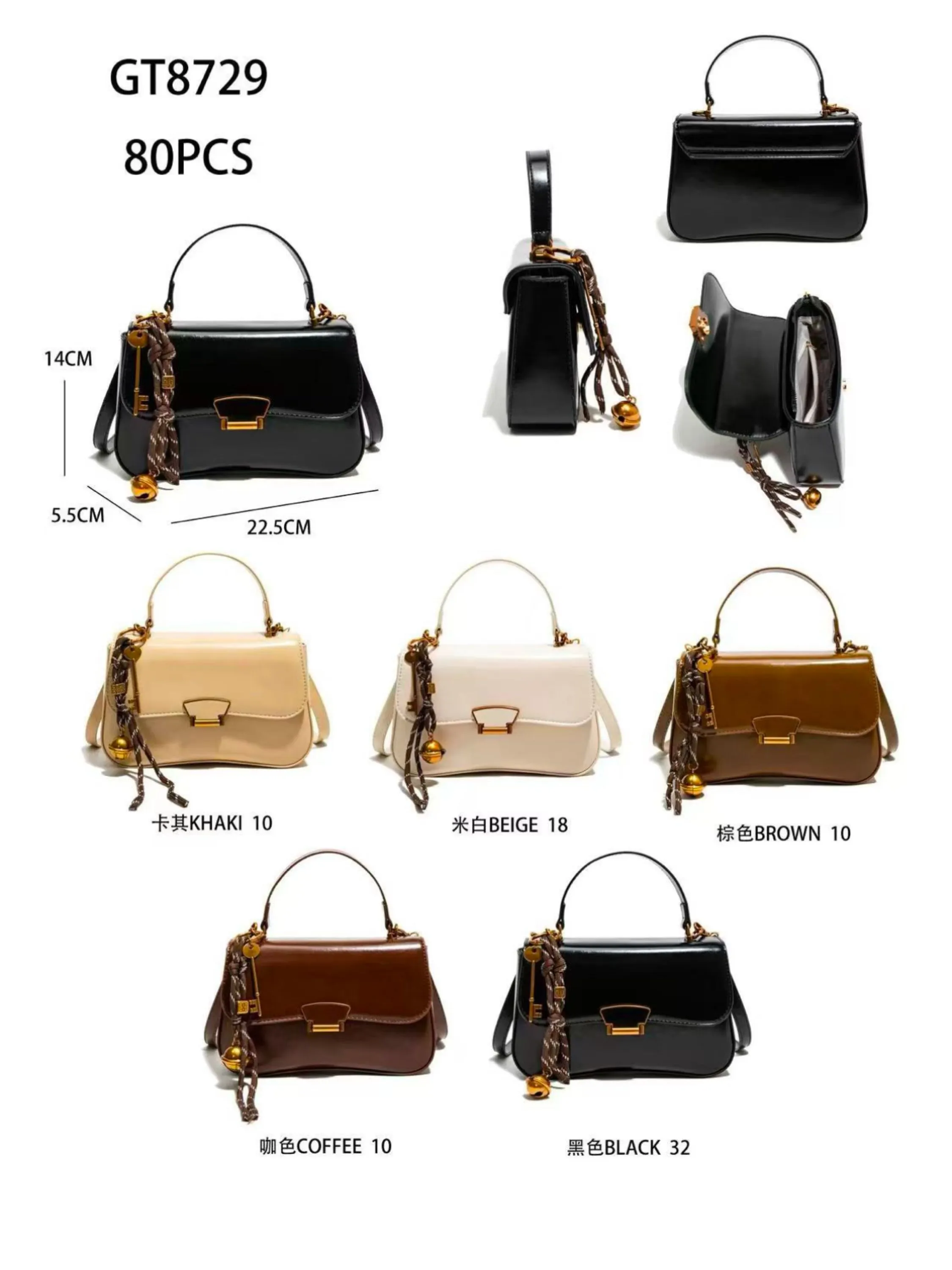 bolsa 8729
