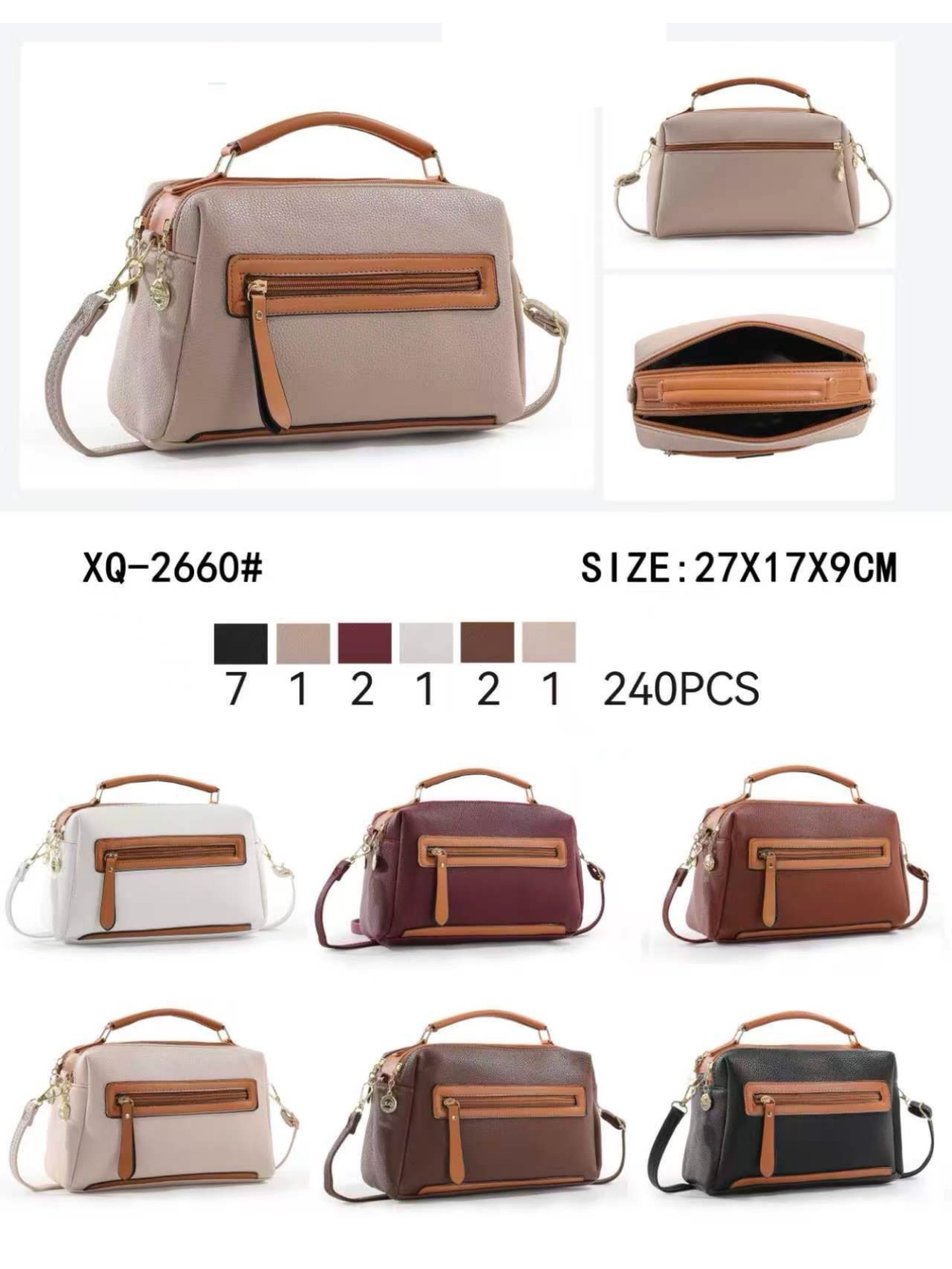 bolsa 2660