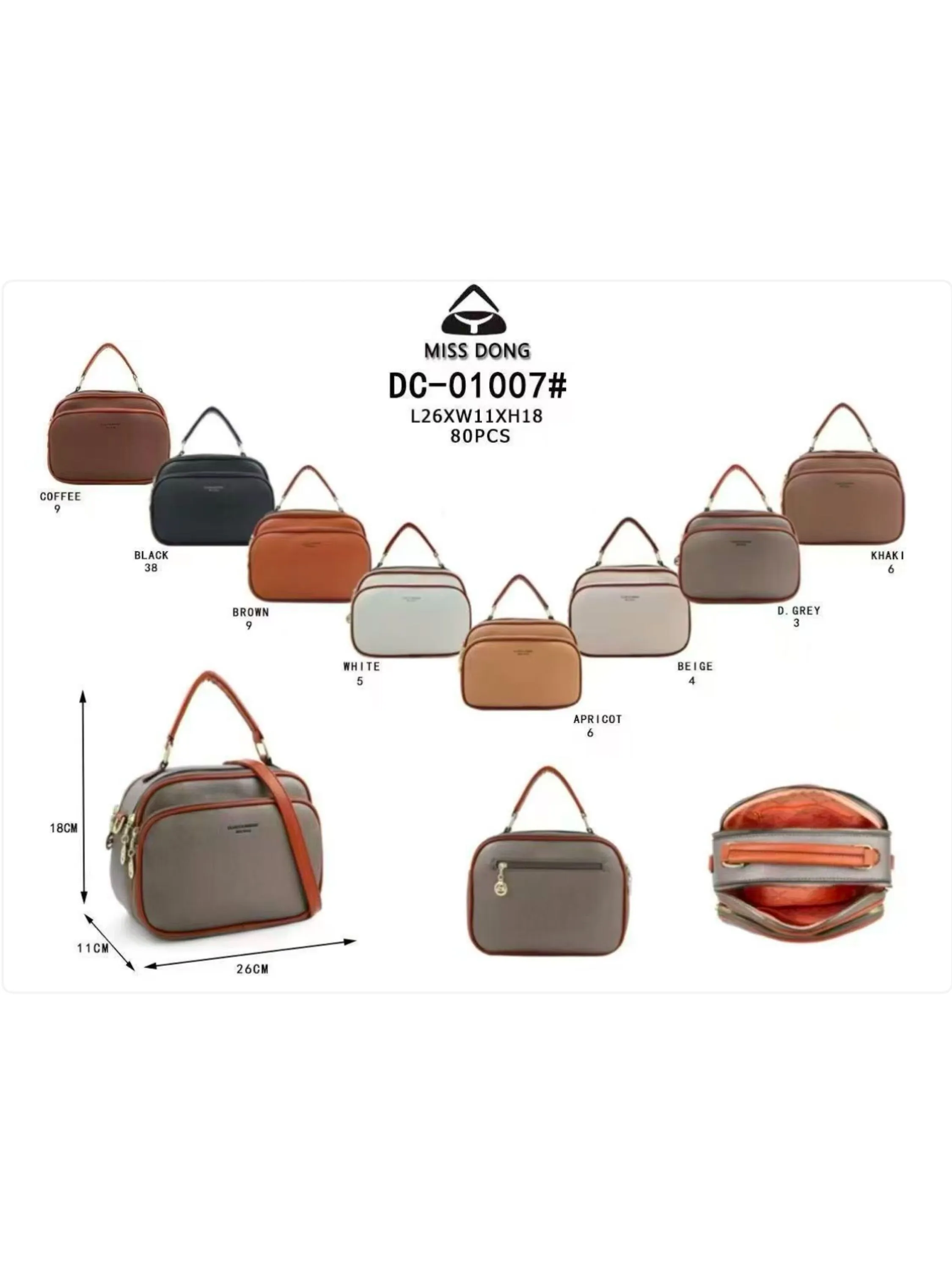 bolsa media 1007