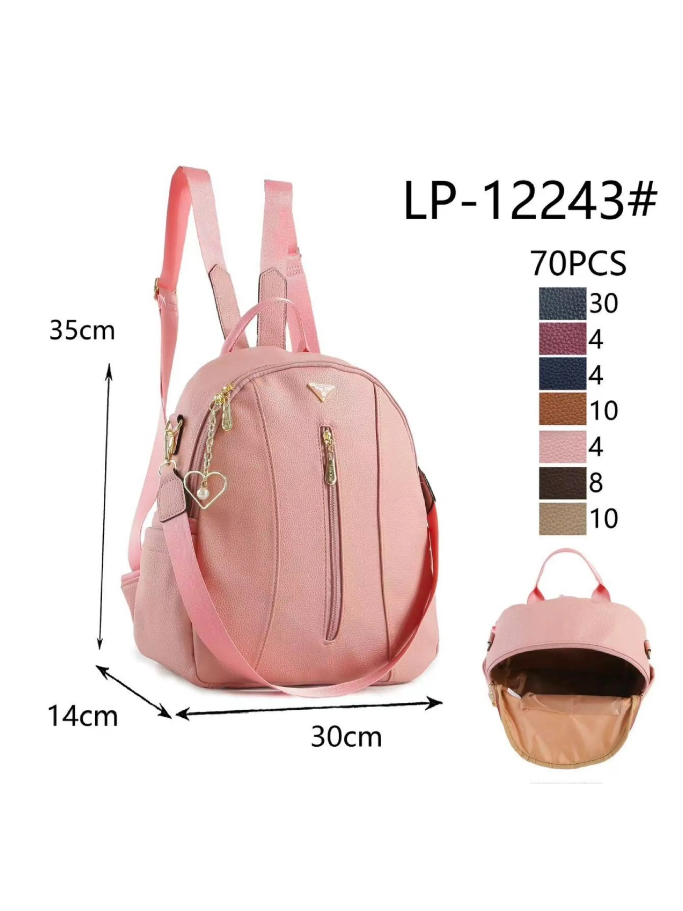 mochila 12243