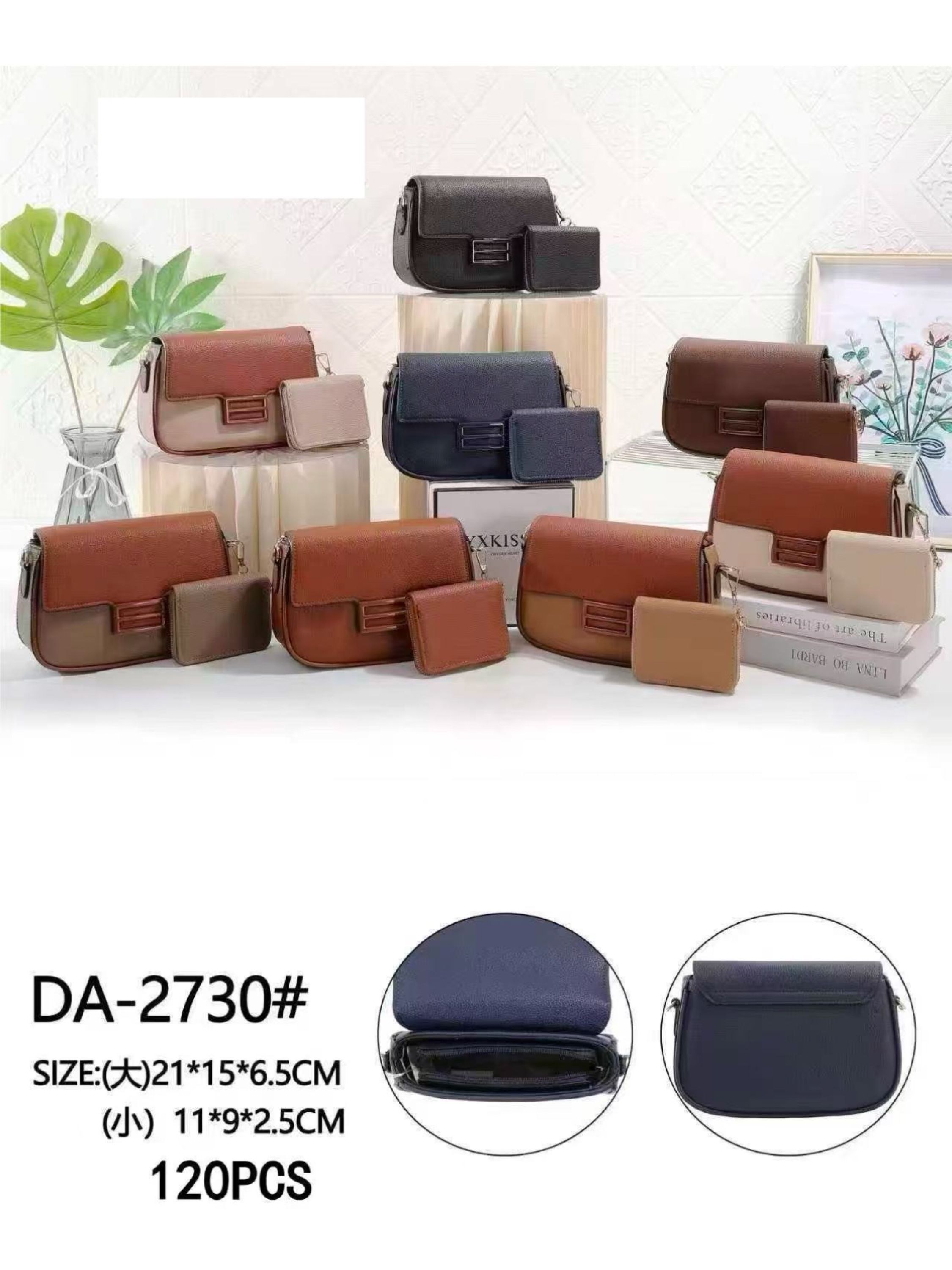bolsa com carteira 2730