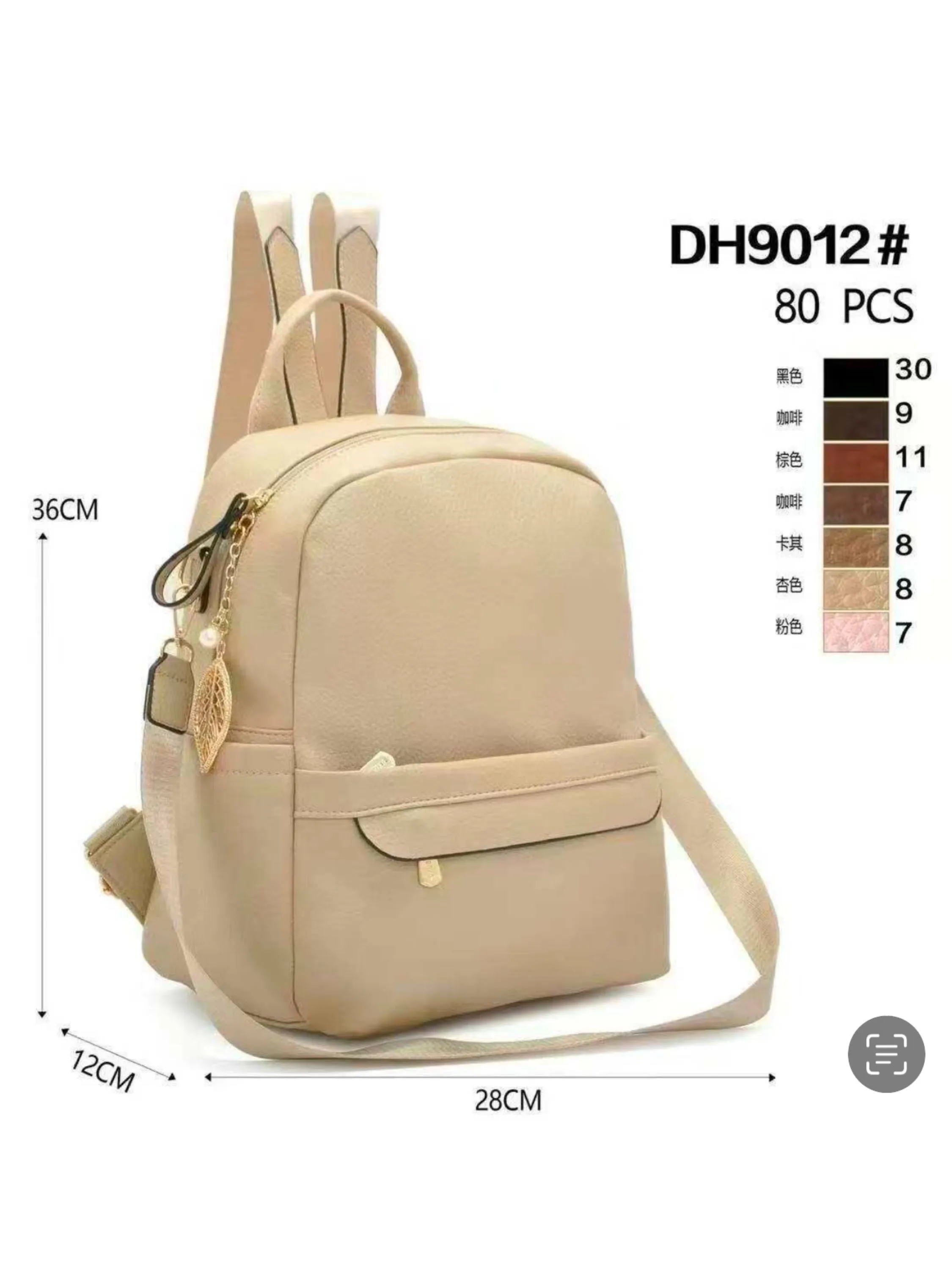 mochila 9012