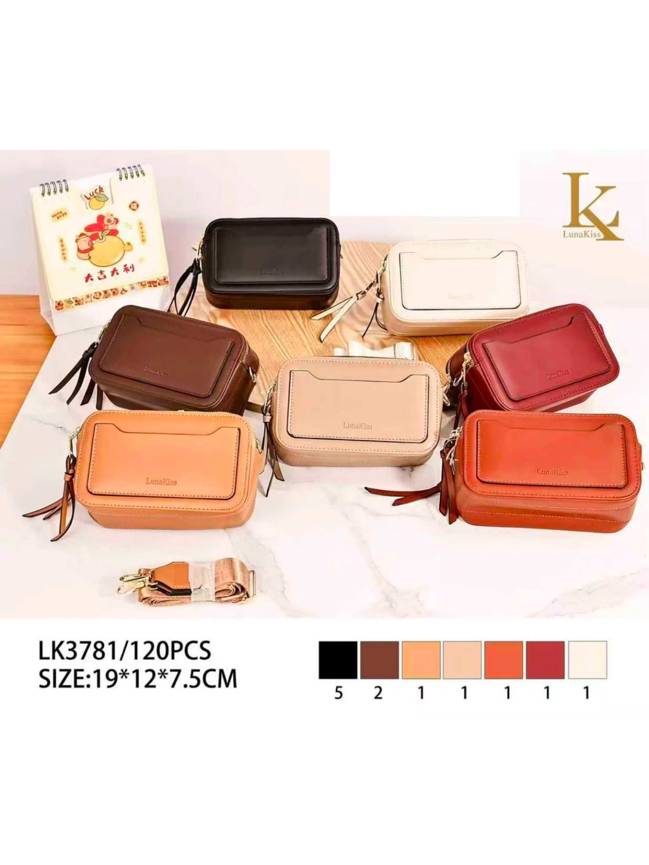 bolsa 3781
