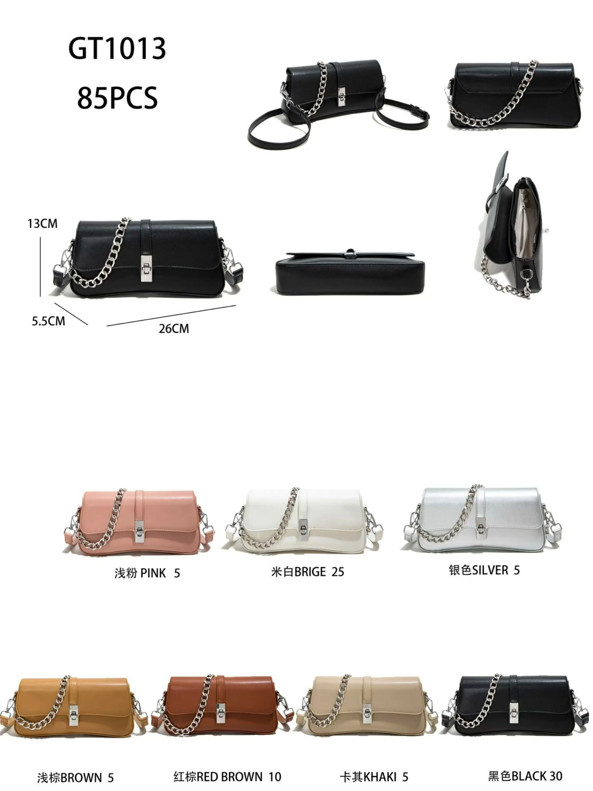 bolsa feminina 1013