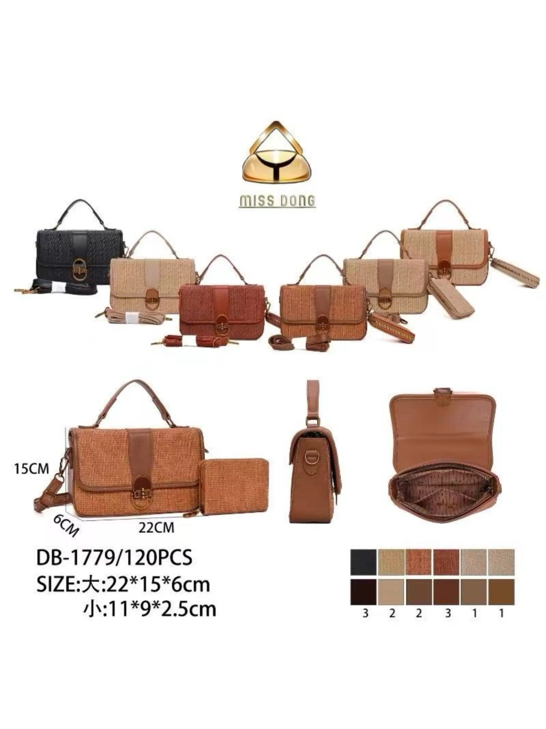 bolsa com carteira 1779