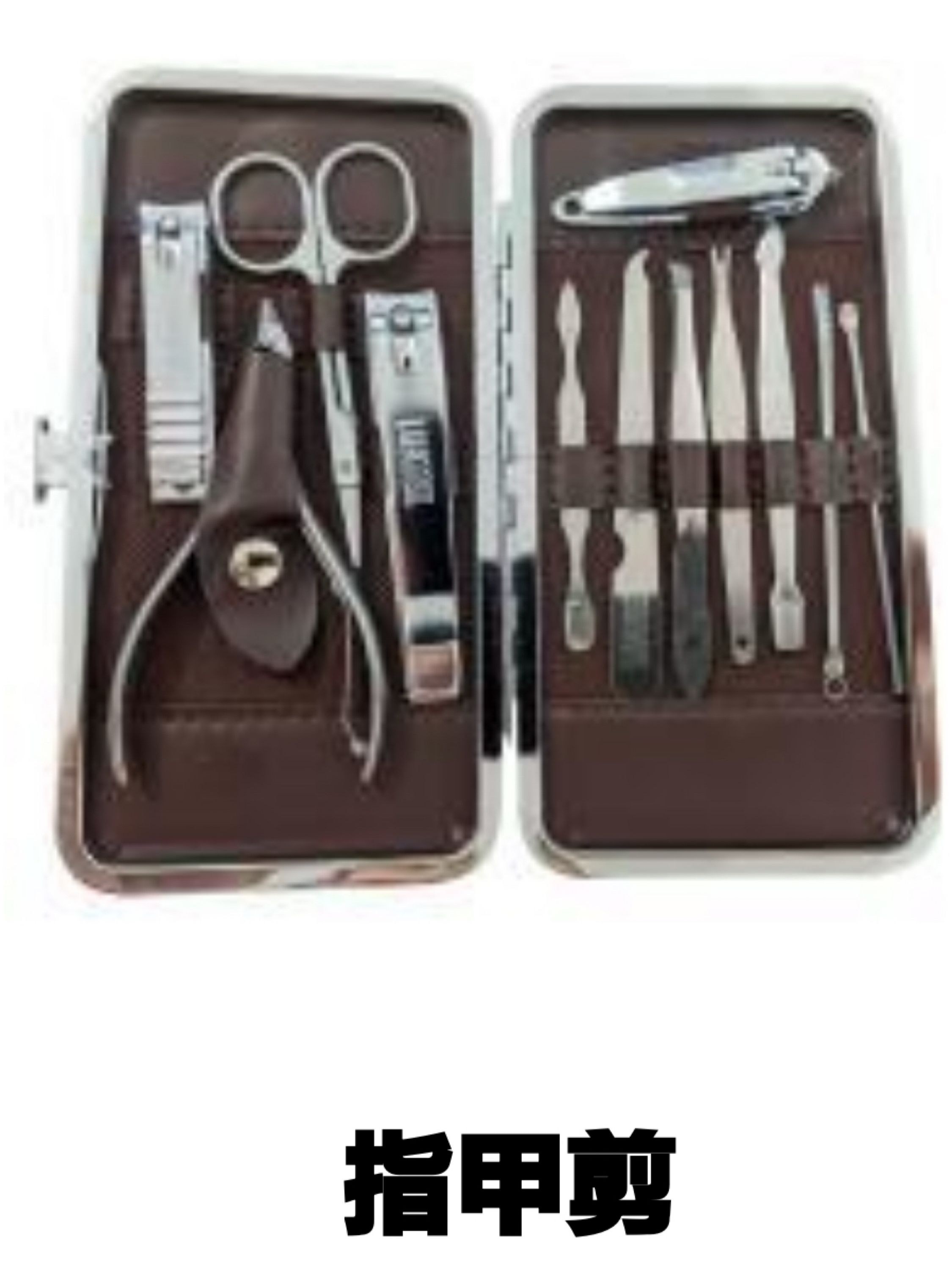 KIT CORTADOR DE UNHA