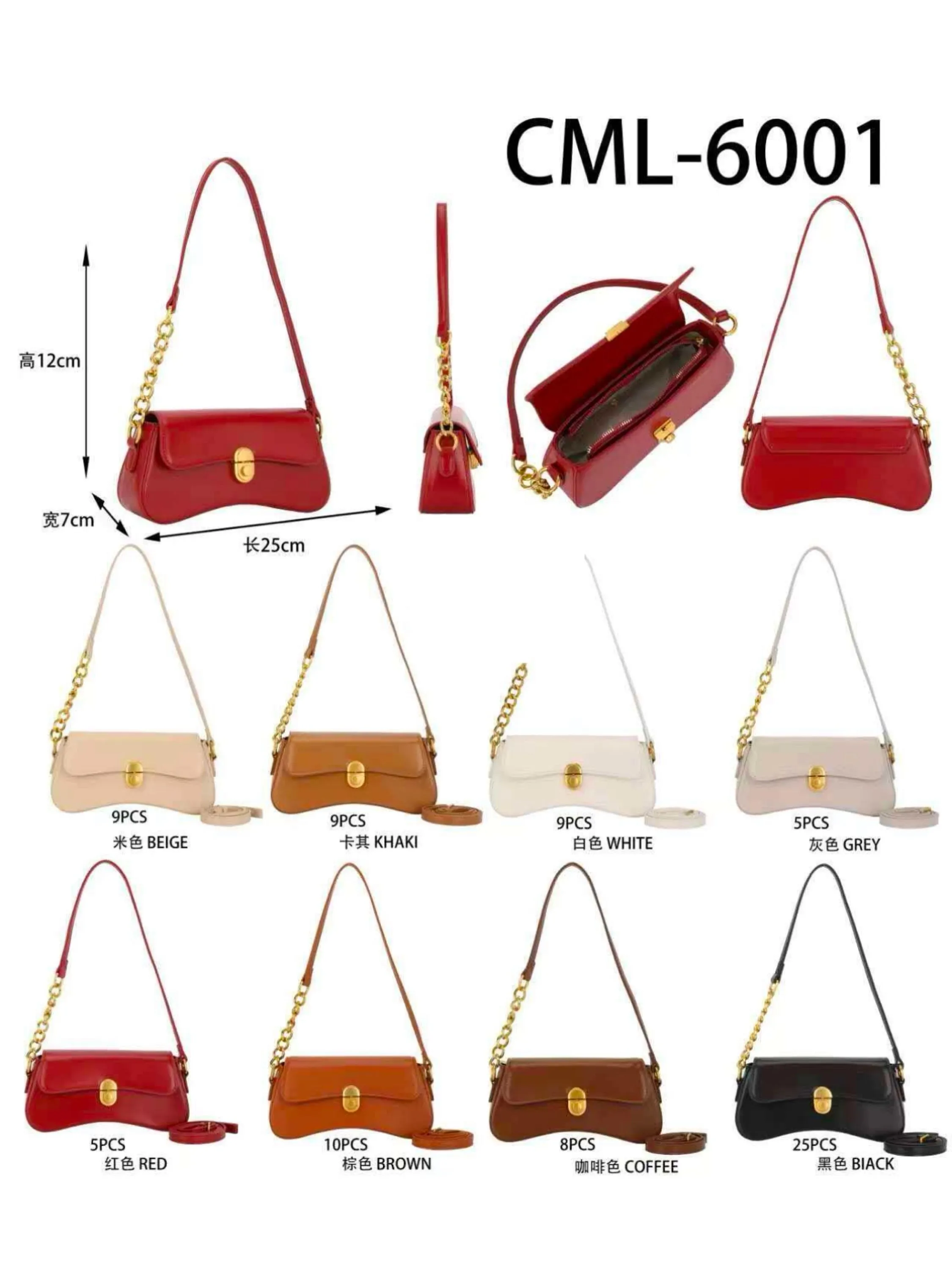 bolsa 6001