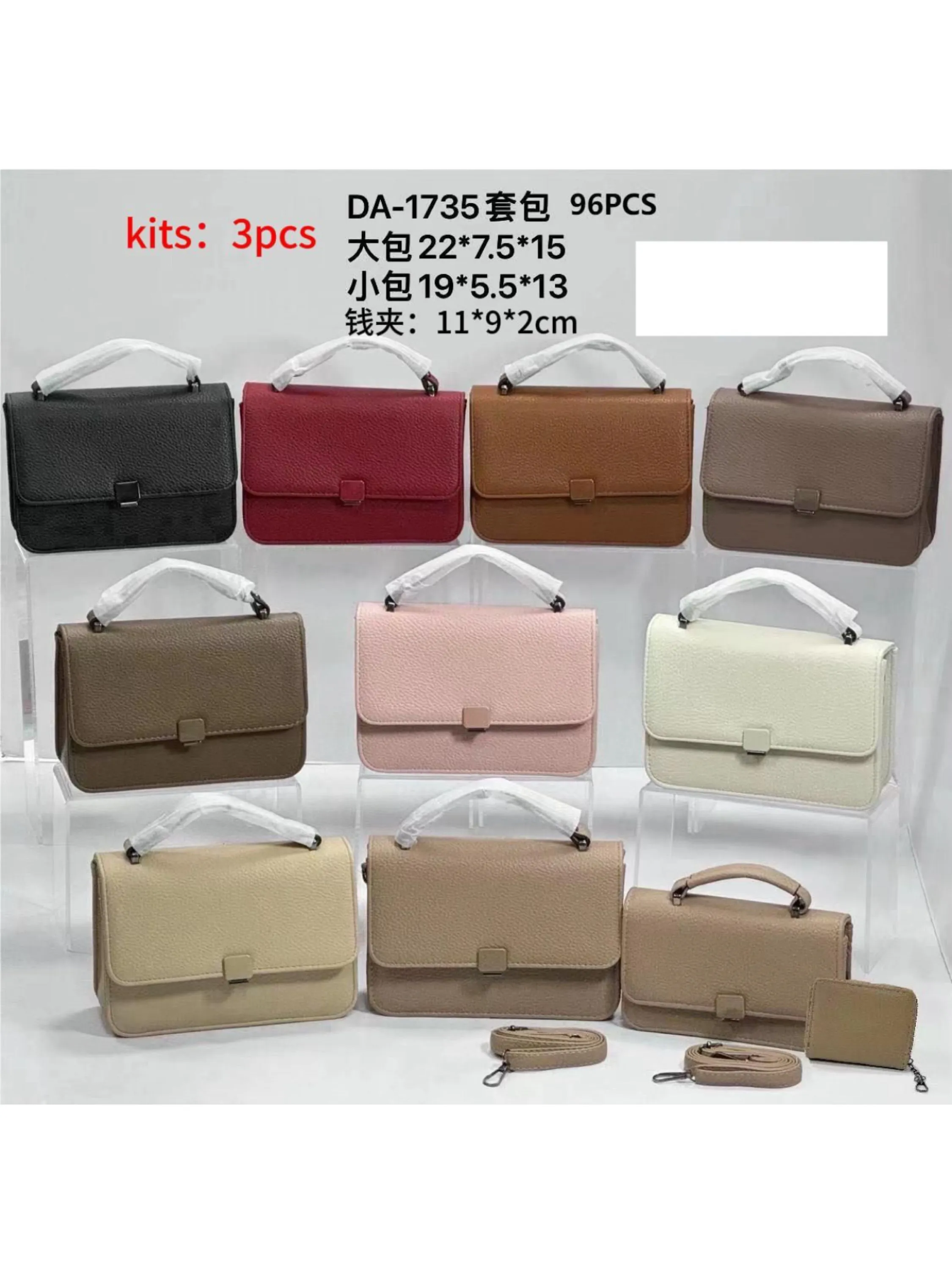 bolsa kit 3 1735