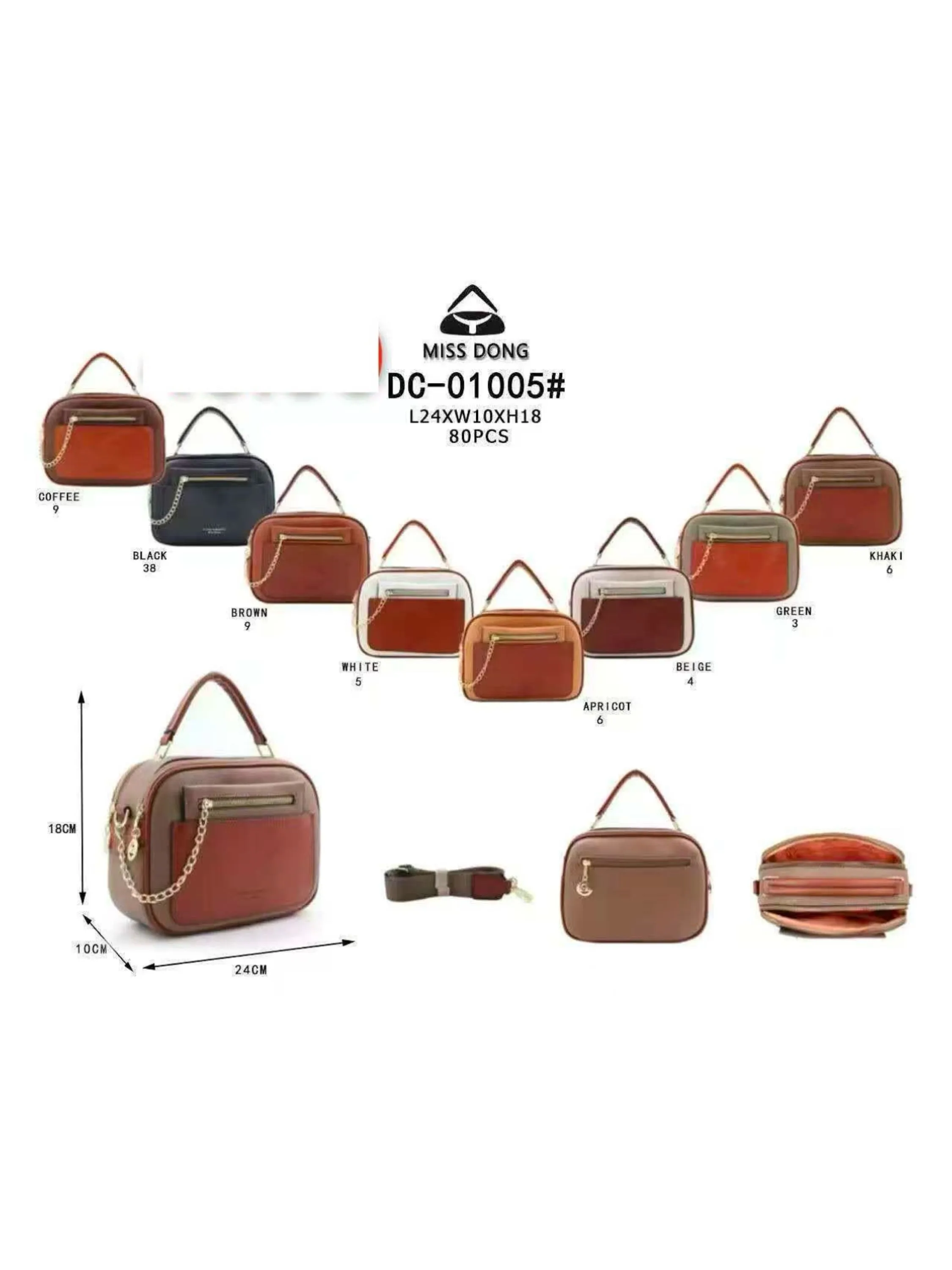 bolsa media 1005