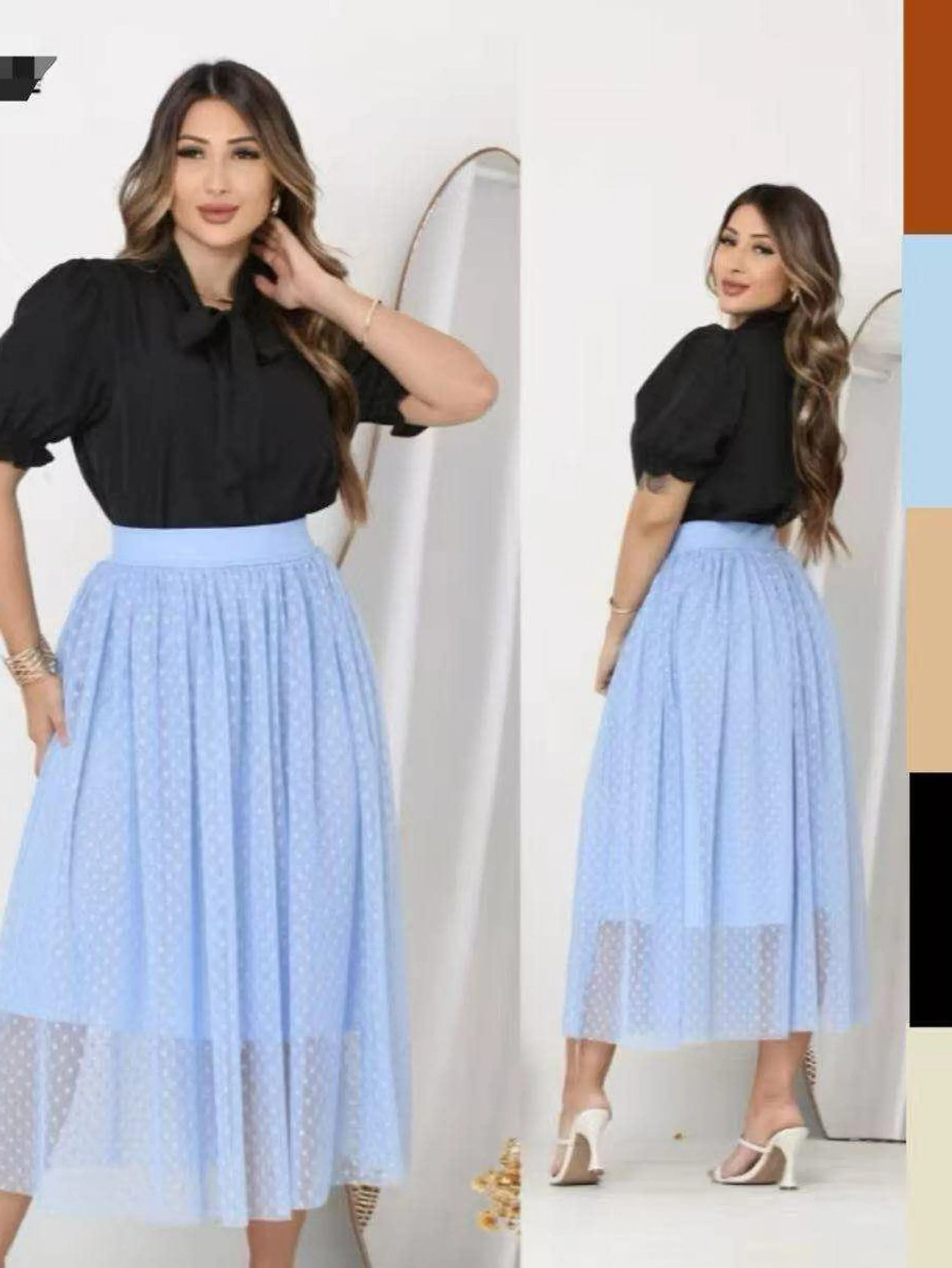 Saia Midi tule de poa feminino