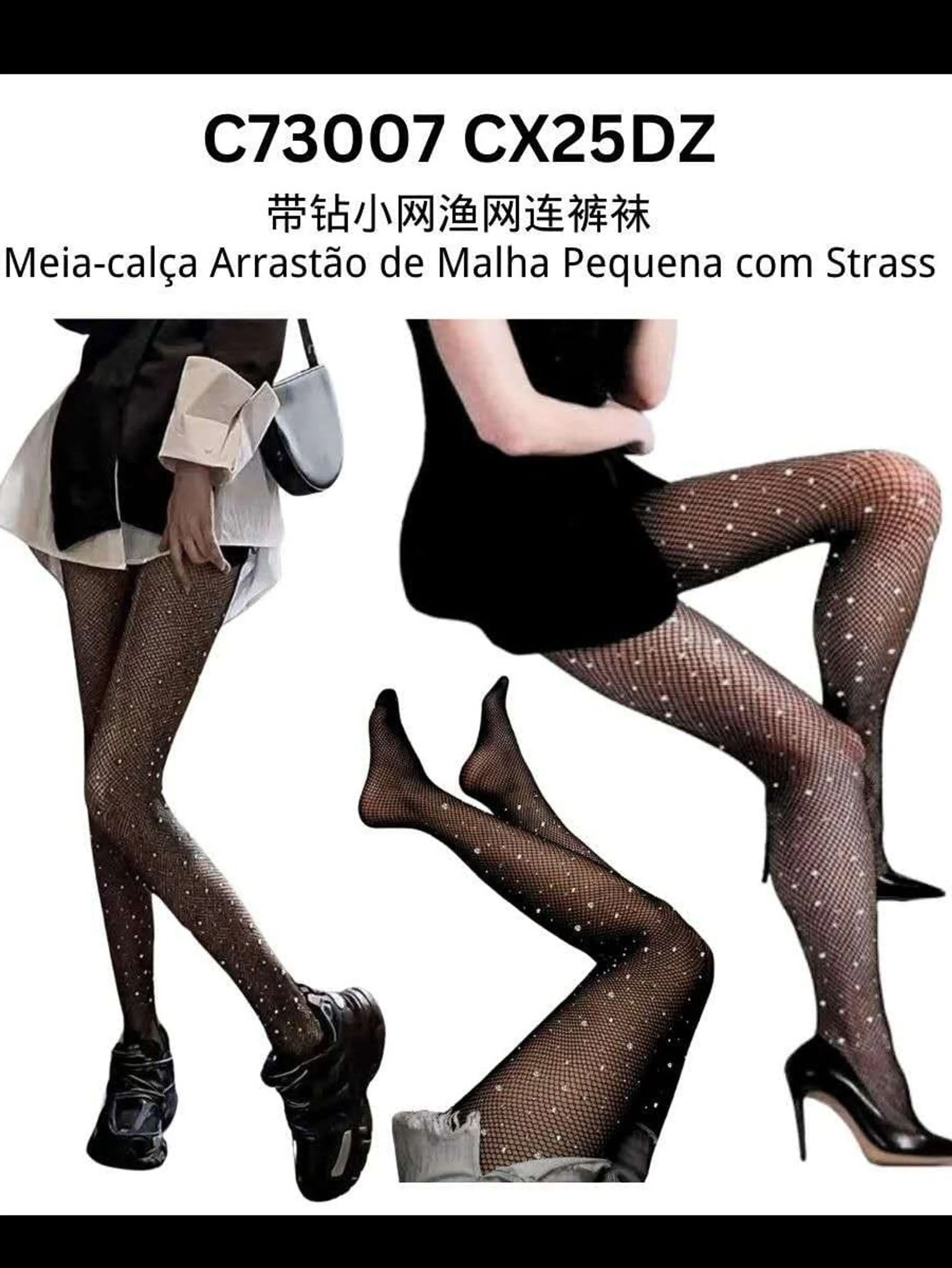 Meia calça fina arrastão com strass