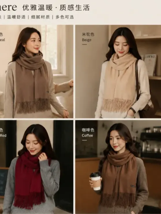 Cachecol Feminino Liso 70x180cm Inverno