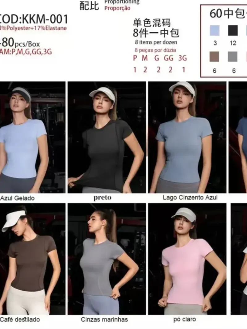 Blusa Poliamida Kkm001 P M G GG Extra Academia