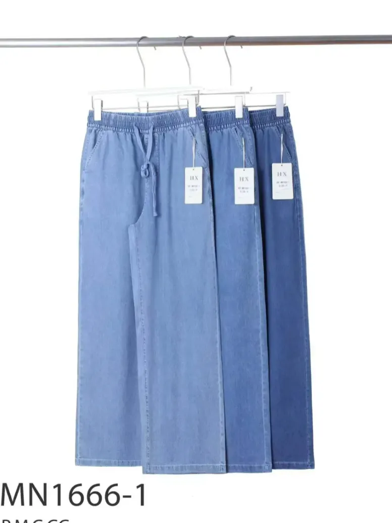 Calça Pantalona Fake Jeans #Mn1666 P M G GG Toque Algodão