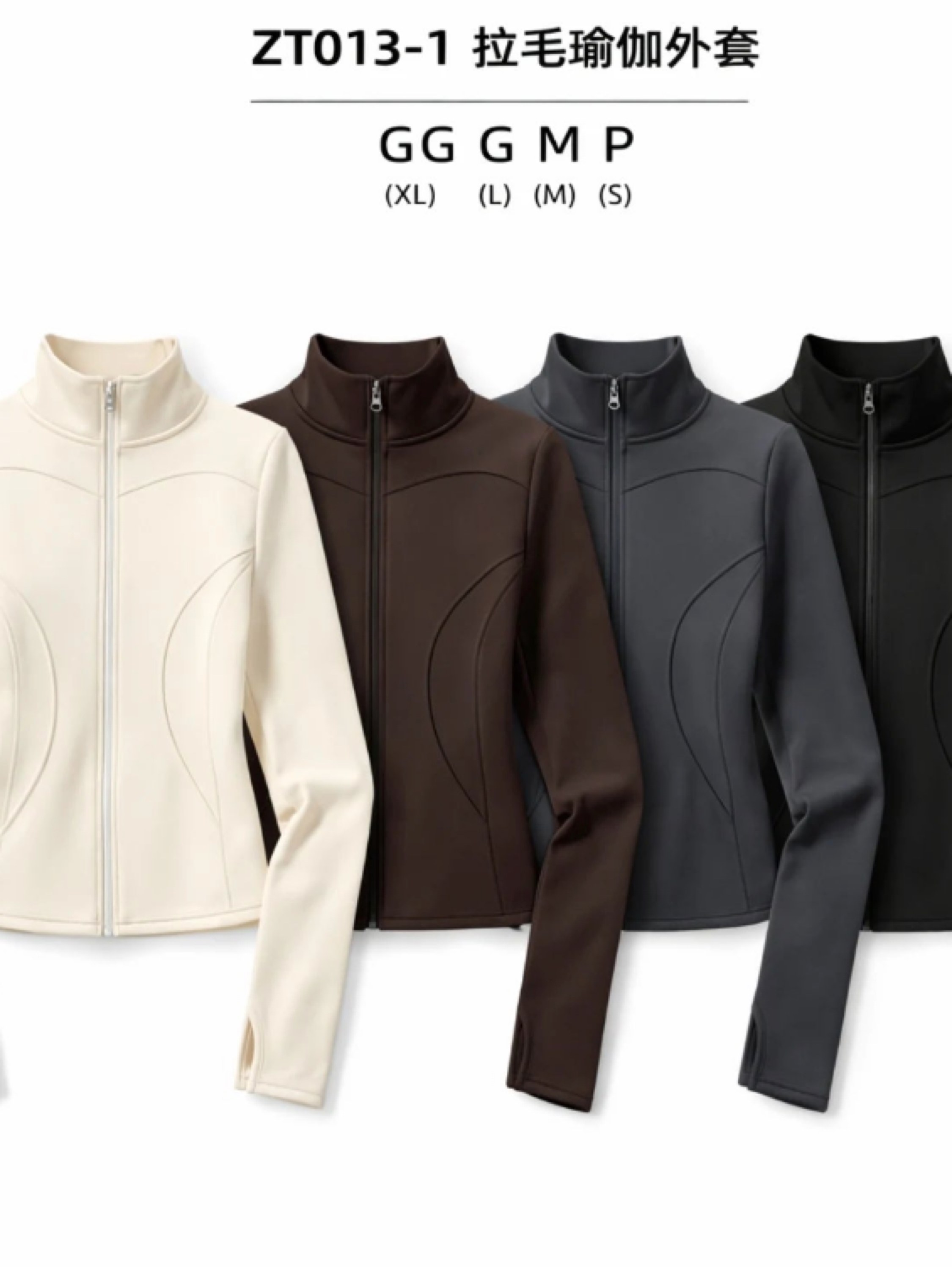 Jaqueta Lululemon Flaneada Academia P M G GG