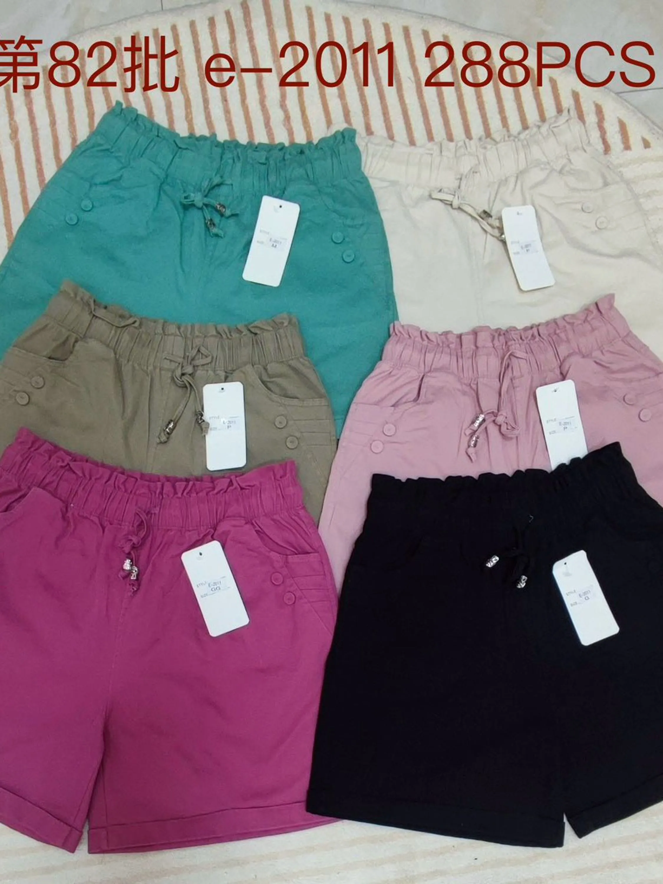 Shorts de sarja e-2011