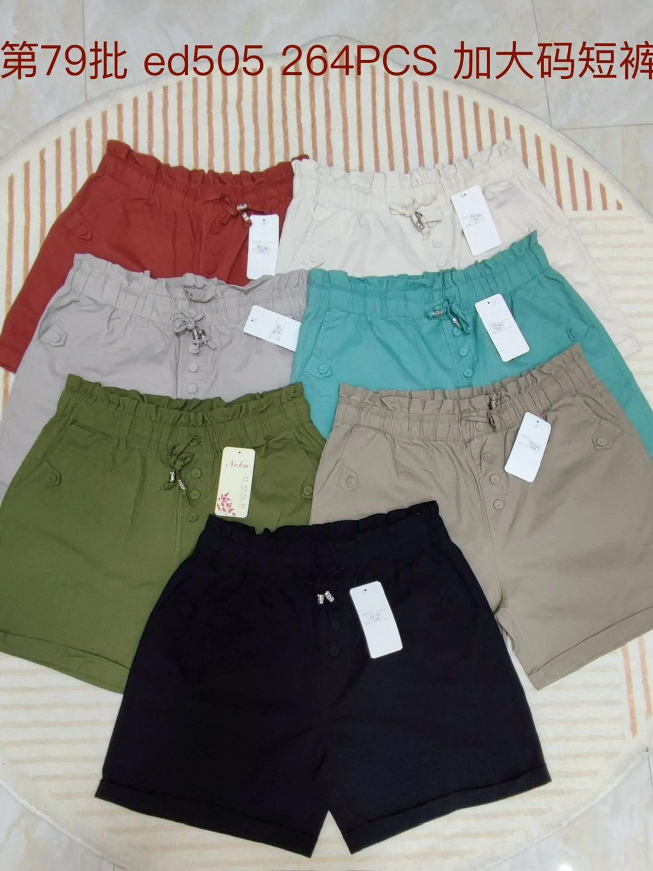 Shorts de sarja plus size ed505