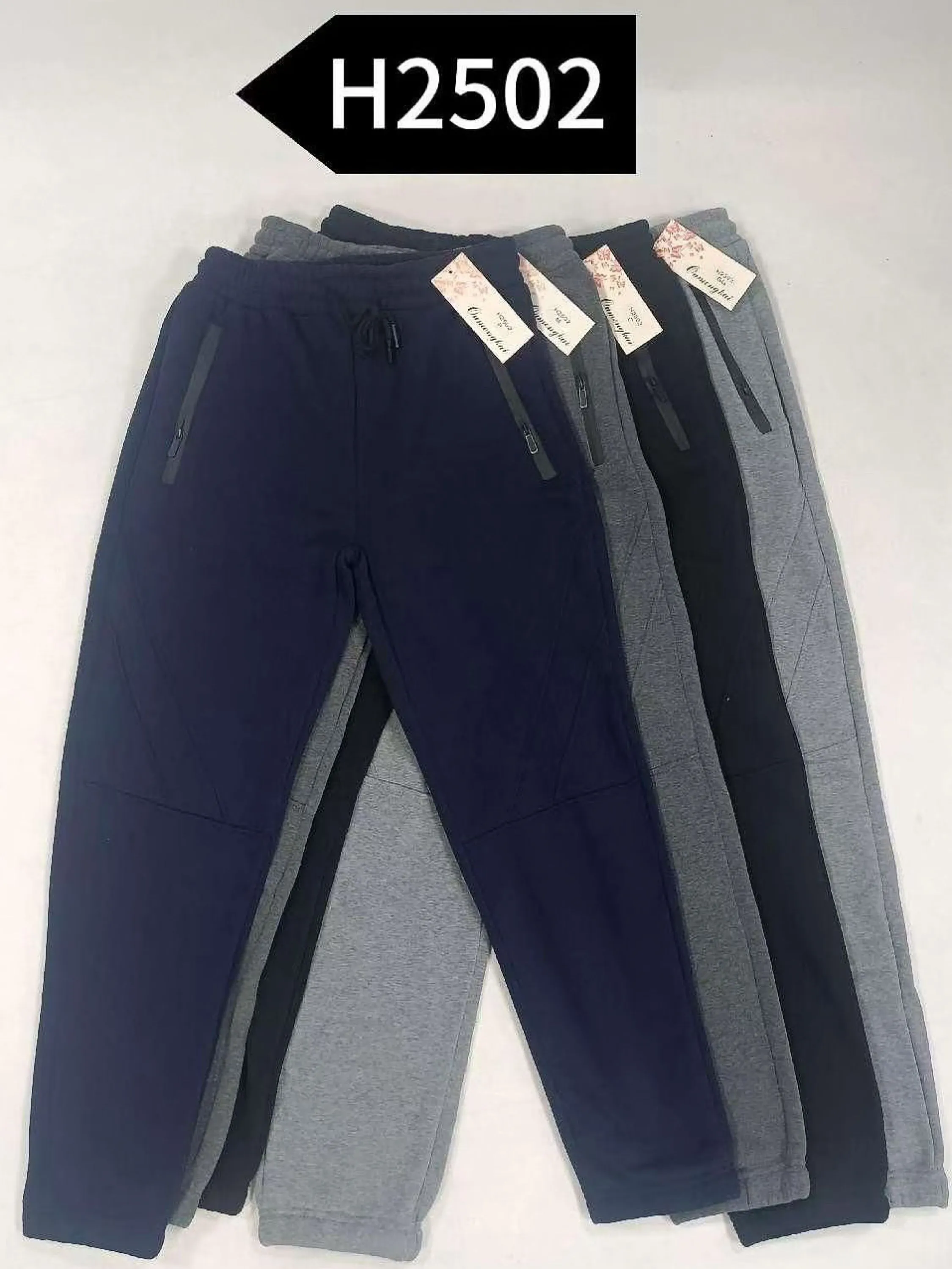 Calça  Masculino  moletom