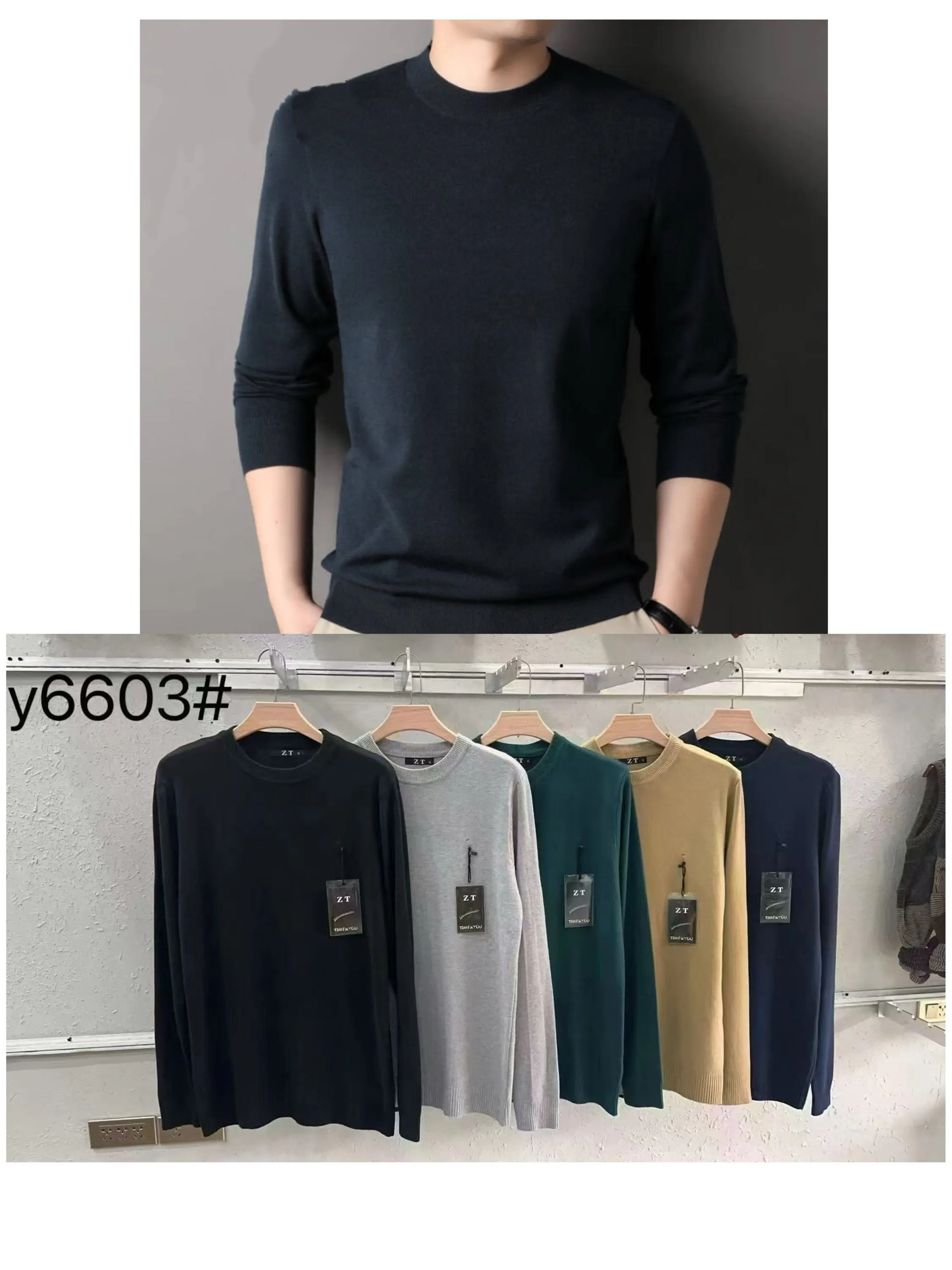 Blusa masculina detricot sueter