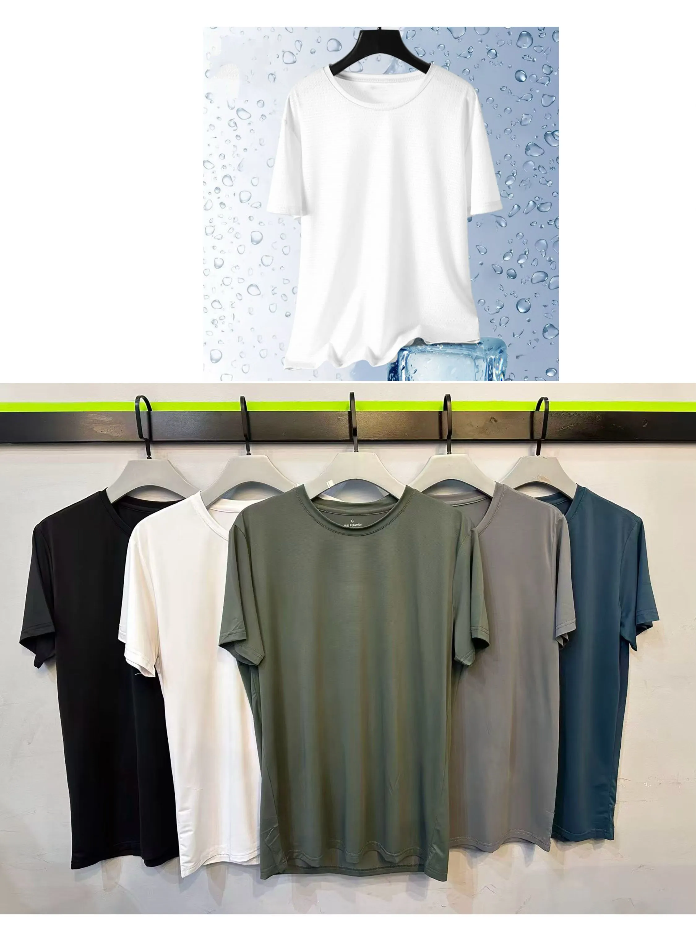 Camiseta Manga Curta