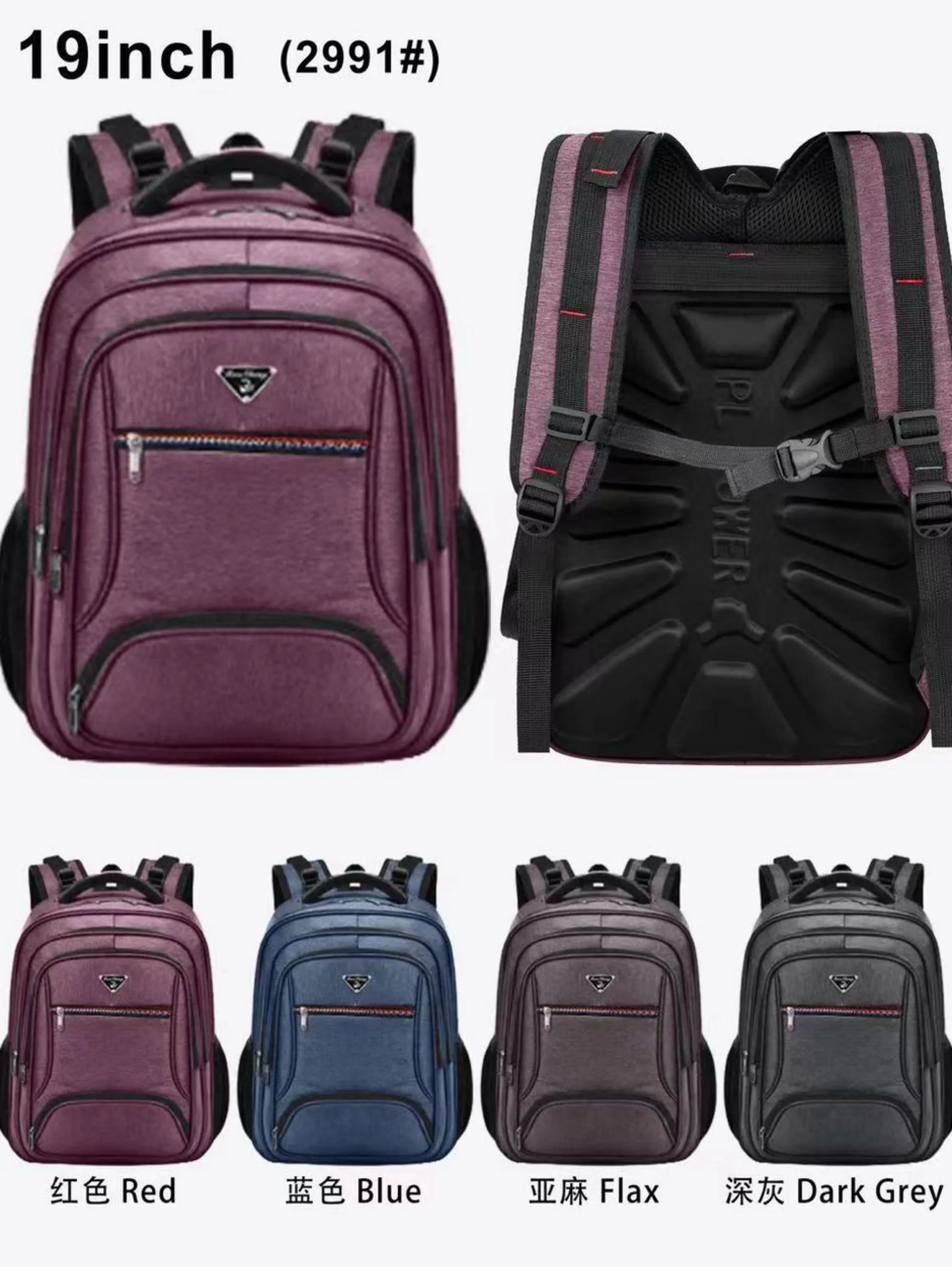 2991# Mochila Impermeavel Executiva Reforçada Notebook Cabo de Couro