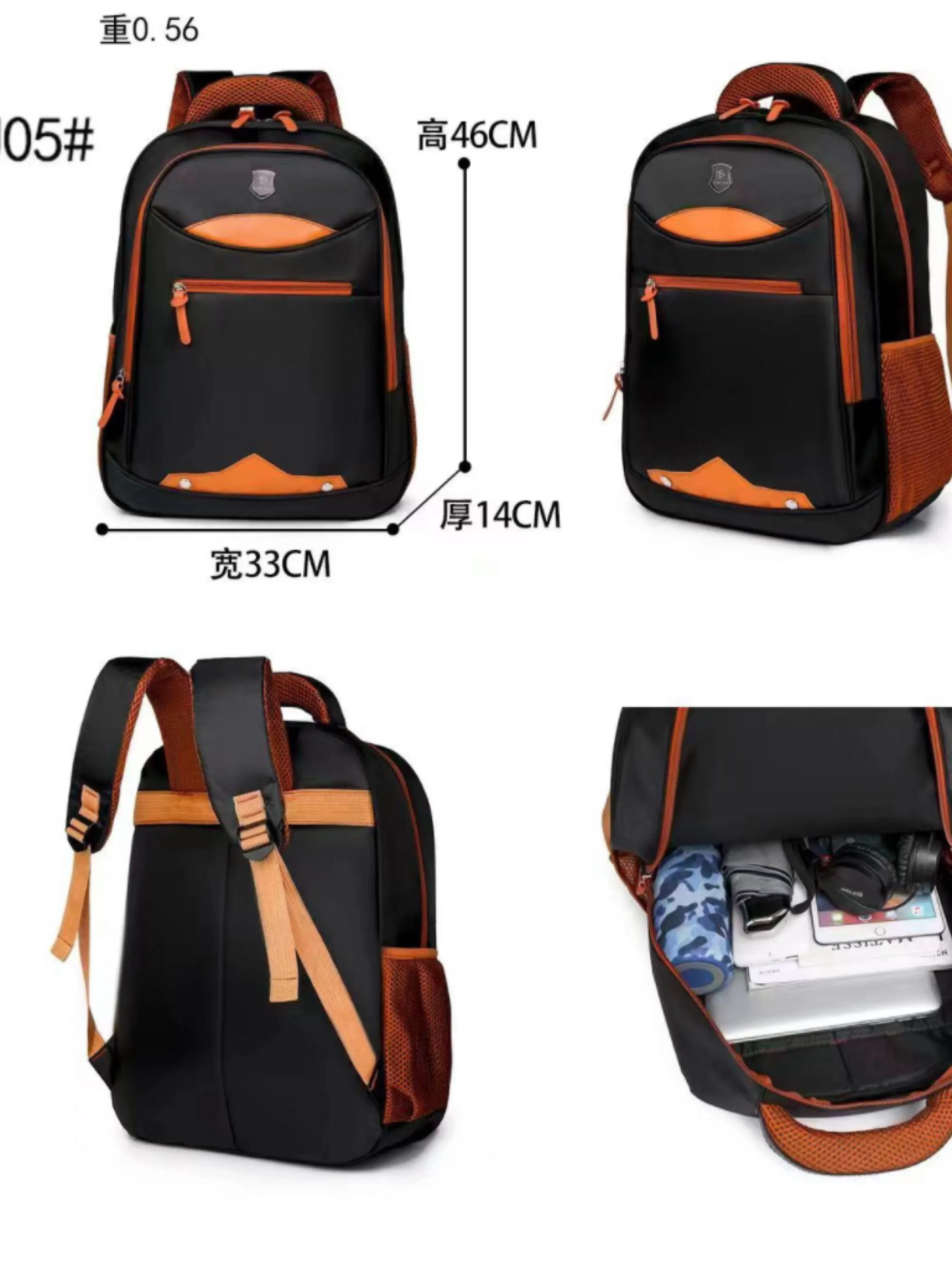 J04/05 Mochila Grande Masculina Feminina Impermeável Cabo de Aço ou Super Reforçada Universitária-(caramelo)